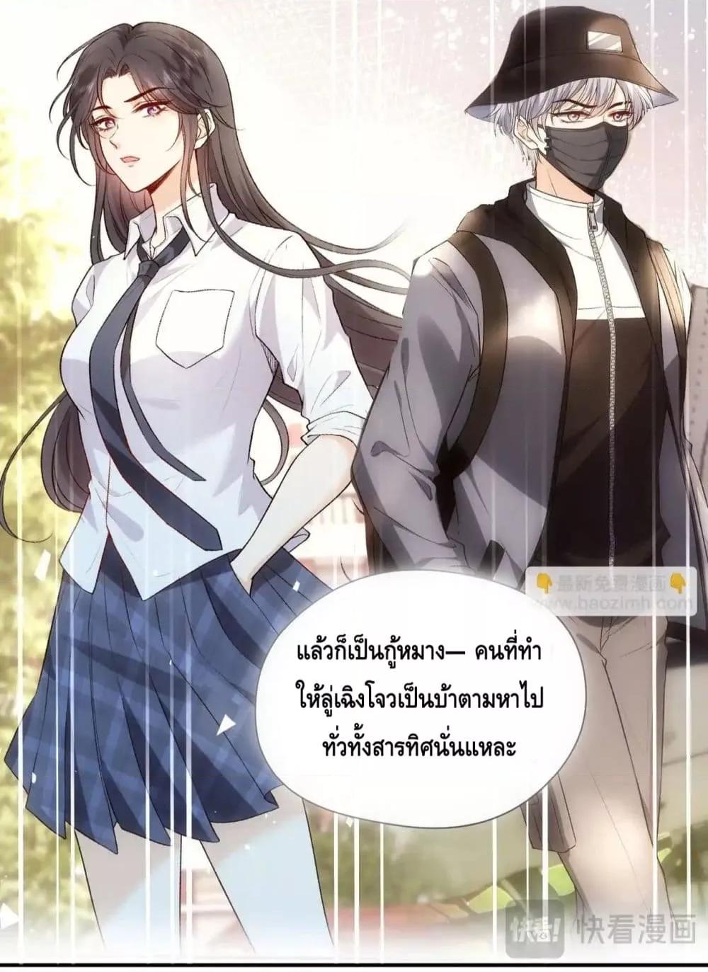 Manga-lc-com อ่านมังงะ อ่านการ์ตูน ออนไลน์ ฟรี MadamSlapsHer ตอนที่ 1 2 3 4 5 6 7 8 9 10 11 12 13 14 ฟรี ไม่มีโฆษณา Manga-lc - อ่าน มังงะ อ่าน การ์ตูน ออนไลน์ อ่านมังงะ ฟรี