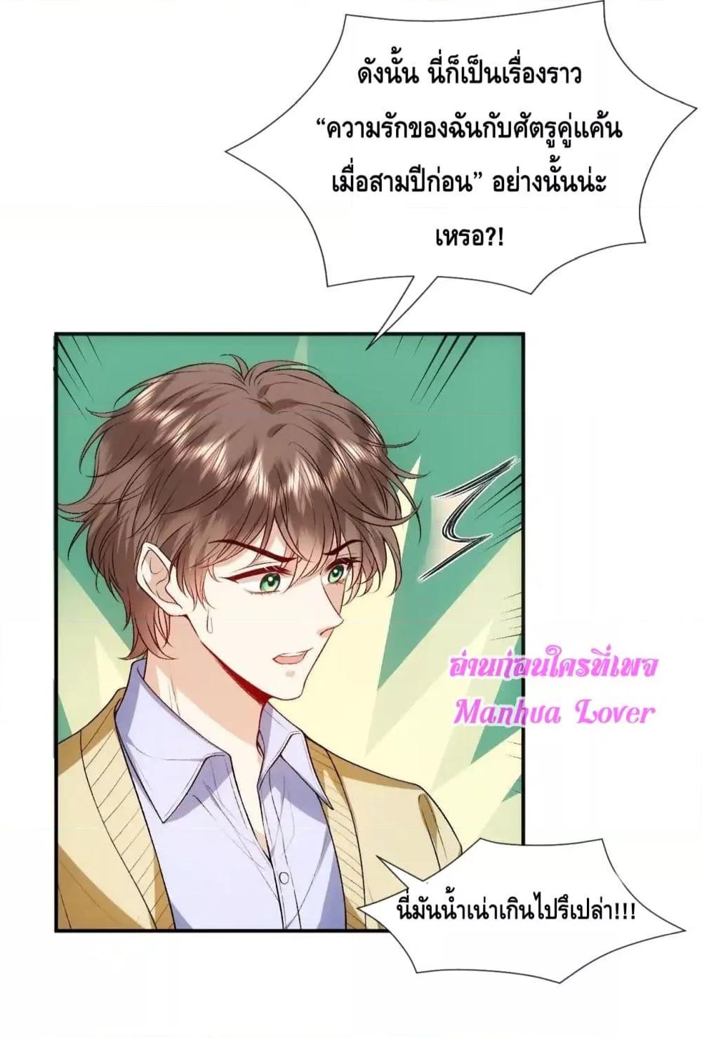 Manga-lc-com อ่านมังงะ อ่านการ์ตูน ออนไลน์ ฟรี MadamSlapsHer ตอนที่ 1 2 3 4 5 6 7 8 9 10 11 12 13 14 ฟรี ไม่มีโฆษณา Manga-lc - อ่าน มังงะ อ่าน การ์ตูน ออนไลน์ อ่านมังงะ ฟรี