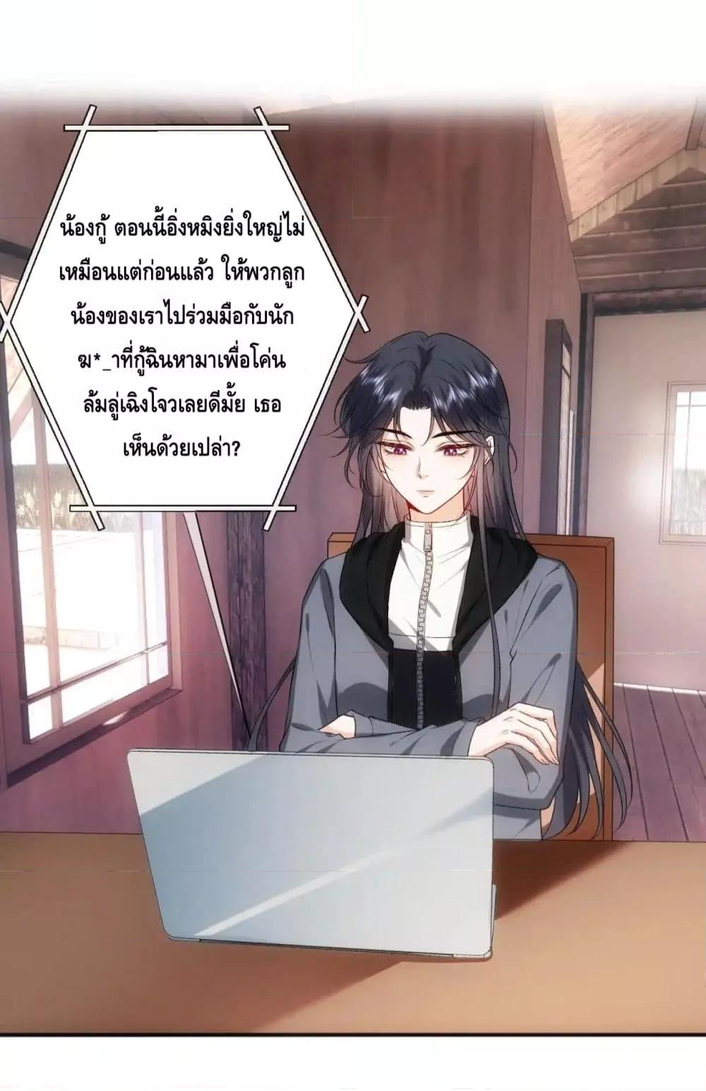 Manga-lc-com อ่านมังงะ อ่านการ์ตูน ออนไลน์ ฟรี MadamSlapsHer ตอนที่ 1 2 3 4 5 6 7 8 9 10 11 12 13 14 ฟรี ไม่มีโฆษณา Manga-lc - อ่าน มังงะ อ่าน การ์ตูน ออนไลน์ อ่านมังงะ ฟรี