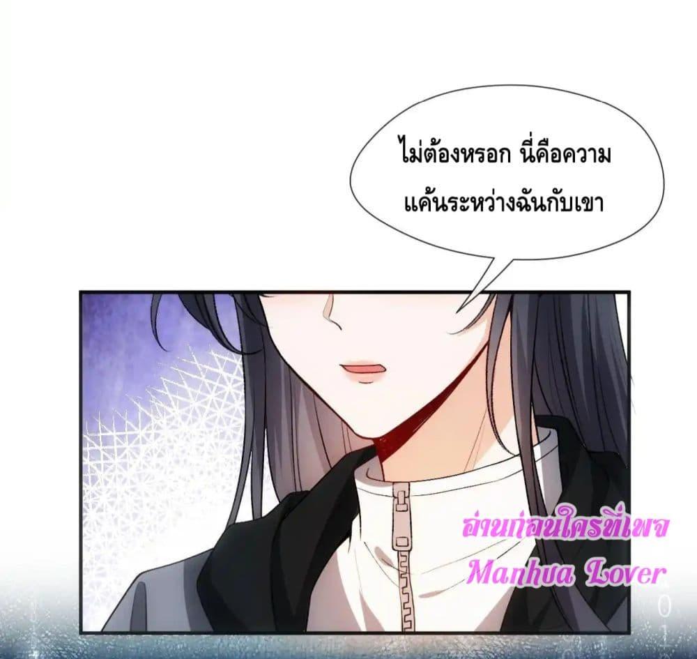 Manga-lc-com อ่านมังงะ อ่านการ์ตูน ออนไลน์ ฟรี MadamSlapsHer ตอนที่ 1 2 3 4 5 6 7 8 9 10 11 12 13 14 ฟรี ไม่มีโฆษณา Manga-lc - อ่าน มังงะ อ่าน การ์ตูน ออนไลน์ อ่านมังงะ ฟรี