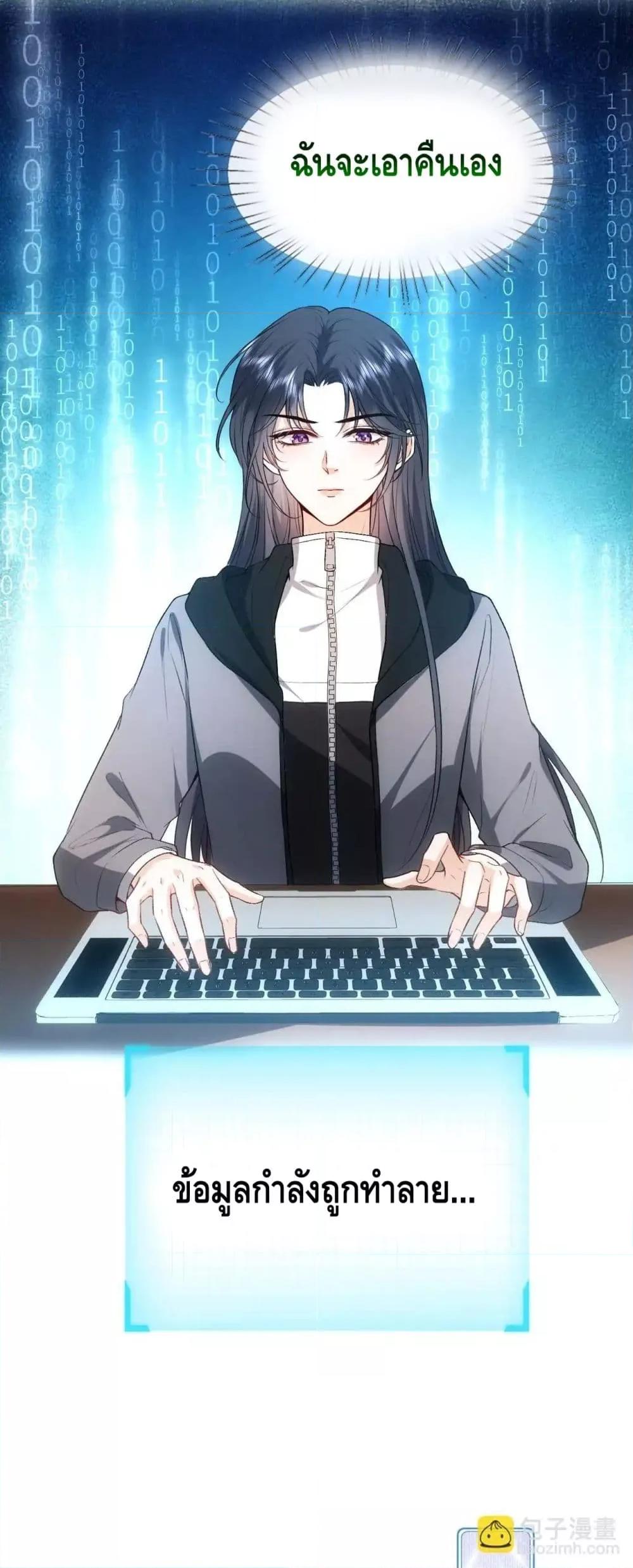 Manga-lc-com อ่านมังงะ อ่านการ์ตูน ออนไลน์ ฟรี MadamSlapsHer ตอนที่ 1 2 3 4 5 6 7 8 9 10 11 12 13 14 ฟรี ไม่มีโฆษณา Manga-lc - อ่าน มังงะ อ่าน การ์ตูน ออนไลน์ อ่านมังงะ ฟรี