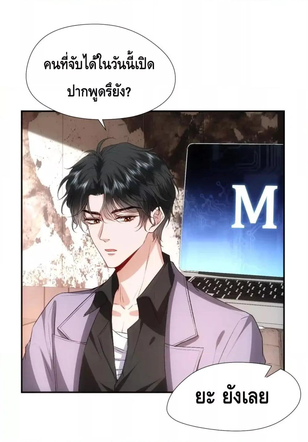 Manga-lc-com อ่านมังงะ อ่านการ์ตูน ออนไลน์ ฟรี MadamSlapsHer ตอนที่ 1 2 3 4 5 6 7 8 9 10 11 12 13 14 ฟรี ไม่มีโฆษณา Manga-lc - อ่าน มังงะ อ่าน การ์ตูน ออนไลน์ อ่านมังงะ ฟรี