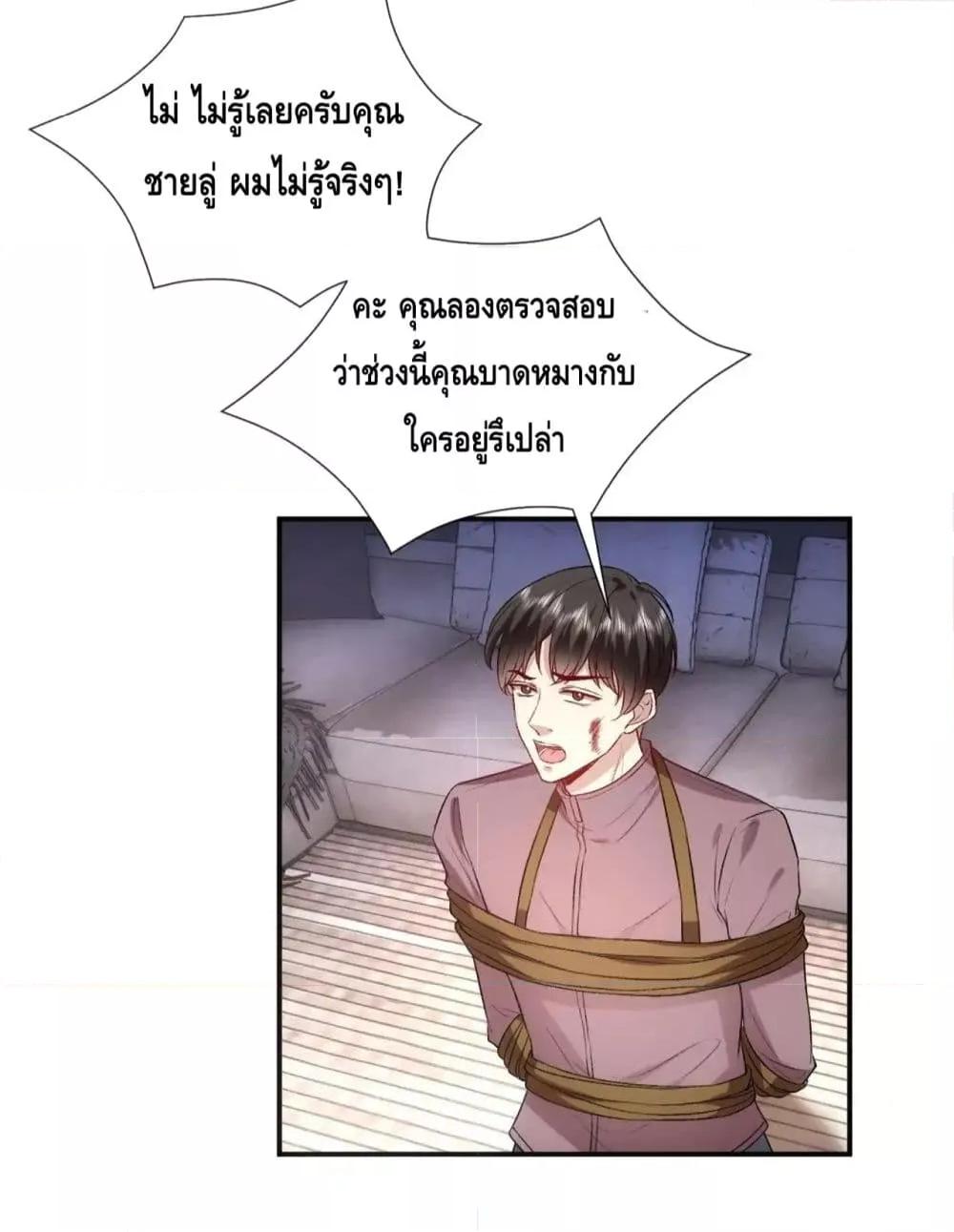Manga-lc-com อ่านมังงะ อ่านการ์ตูน ออนไลน์ ฟรี MadamSlapsHer ตอนที่ 1 2 3 4 5 6 7 8 9 10 11 12 13 14 ฟรี ไม่มีโฆษณา Manga-lc - อ่าน มังงะ อ่าน การ์ตูน ออนไลน์ อ่านมังงะ ฟรี