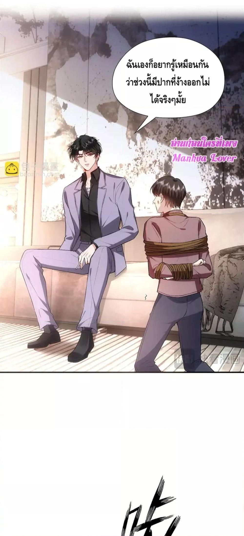 Manga-lc-com อ่านมังงะ อ่านการ์ตูน ออนไลน์ ฟรี MadamSlapsHer ตอนที่ 1 2 3 4 5 6 7 8 9 10 11 12 13 14 ฟรี ไม่มีโฆษณา Manga-lc - อ่าน มังงะ อ่าน การ์ตูน ออนไลน์ อ่านมังงะ ฟรี