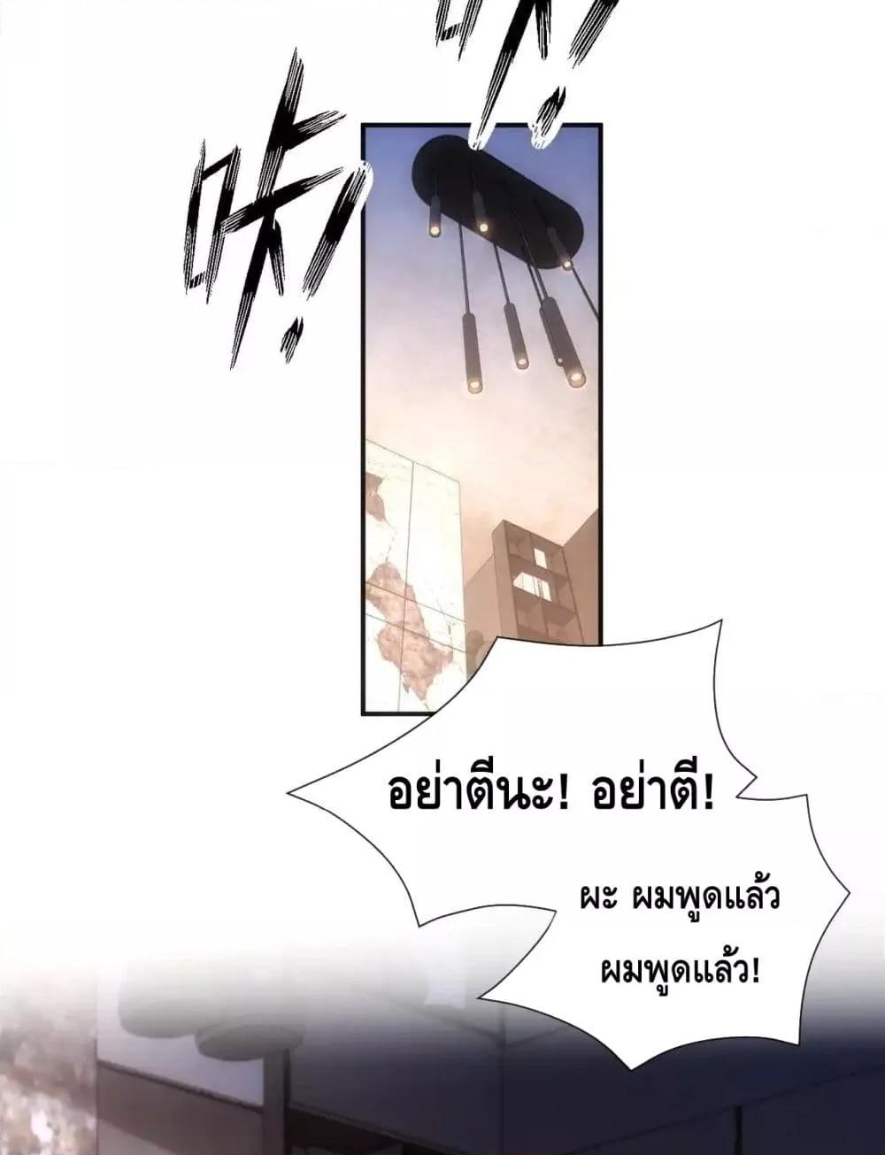 Manga-lc-com อ่านมังงะ อ่านการ์ตูน ออนไลน์ ฟรี MadamSlapsHer ตอนที่ 1 2 3 4 5 6 7 8 9 10 11 12 13 14 ฟรี ไม่มีโฆษณา Manga-lc - อ่าน มังงะ อ่าน การ์ตูน ออนไลน์ อ่านมังงะ ฟรี