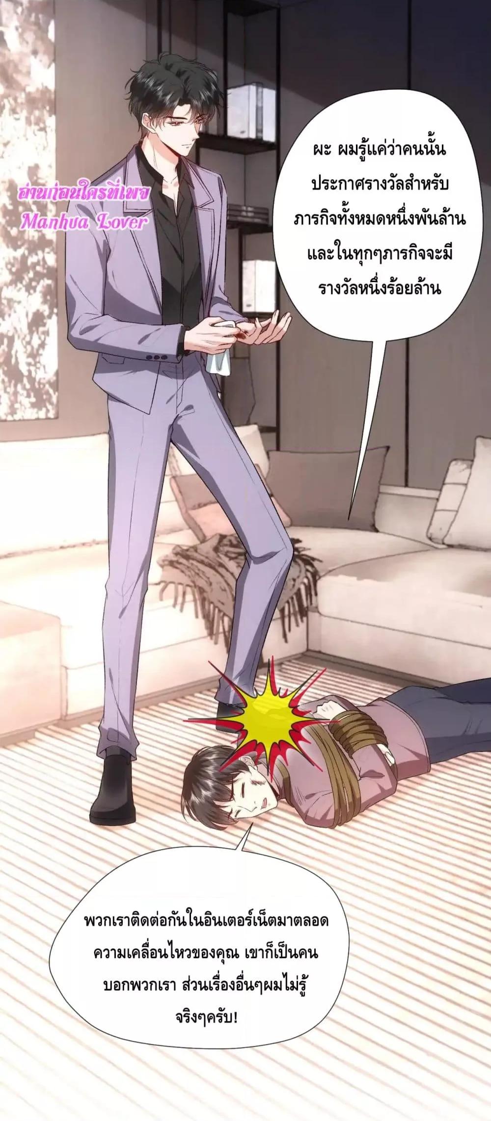 Manga-lc-com อ่านมังงะ อ่านการ์ตูน ออนไลน์ ฟรี MadamSlapsHer ตอนที่ 1 2 3 4 5 6 7 8 9 10 11 12 13 14 ฟรี ไม่มีโฆษณา Manga-lc - อ่าน มังงะ อ่าน การ์ตูน ออนไลน์ อ่านมังงะ ฟรี