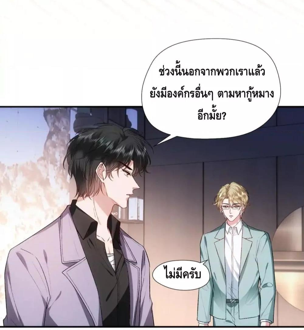 Manga-lc-com อ่านมังงะ อ่านการ์ตูน ออนไลน์ ฟรี MadamSlapsHer ตอนที่ 1 2 3 4 5 6 7 8 9 10 11 12 13 14 ฟรี ไม่มีโฆษณา Manga-lc - อ่าน มังงะ อ่าน การ์ตูน ออนไลน์ อ่านมังงะ ฟรี