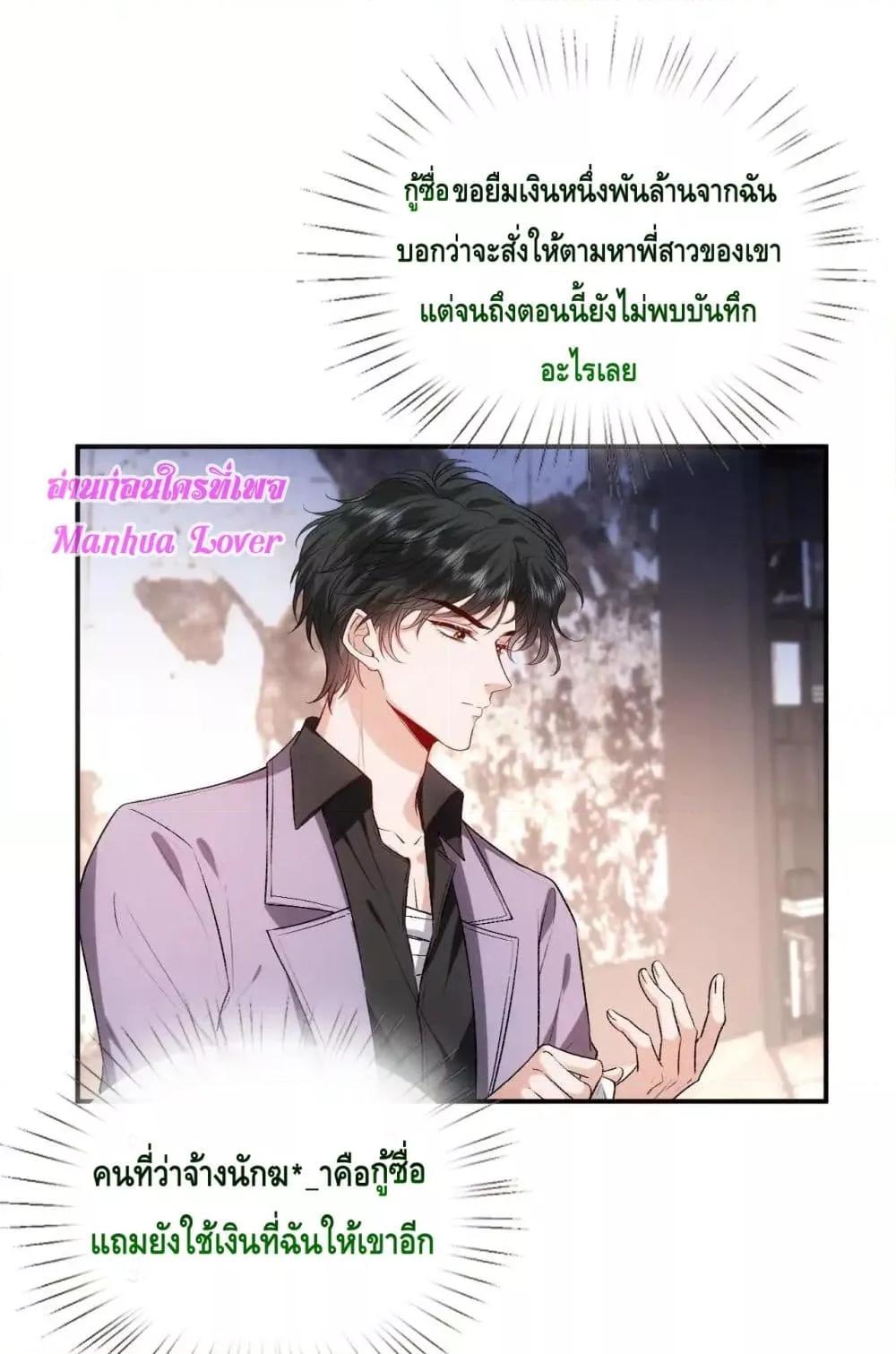 Manga-lc-com อ่านมังงะ อ่านการ์ตูน ออนไลน์ ฟรี MadamSlapsHer ตอนที่ 1 2 3 4 5 6 7 8 9 10 11 12 13 14 ฟรี ไม่มีโฆษณา Manga-lc - อ่าน มังงะ อ่าน การ์ตูน ออนไลน์ อ่านมังงะ ฟรี