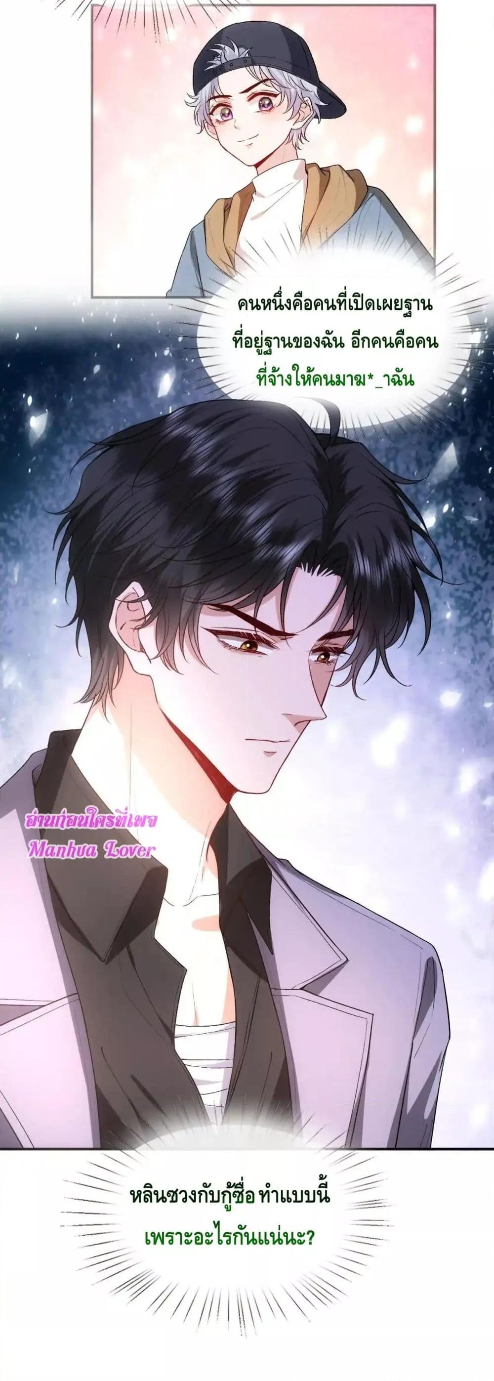 Manga-lc-com อ่านมังงะ อ่านการ์ตูน ออนไลน์ ฟรี MadamSlapsHer ตอนที่ 1 2 3 4 5 6 7 8 9 10 11 12 13 14 ฟรี ไม่มีโฆษณา Manga-lc - อ่าน มังงะ อ่าน การ์ตูน ออนไลน์ อ่านมังงะ ฟรี