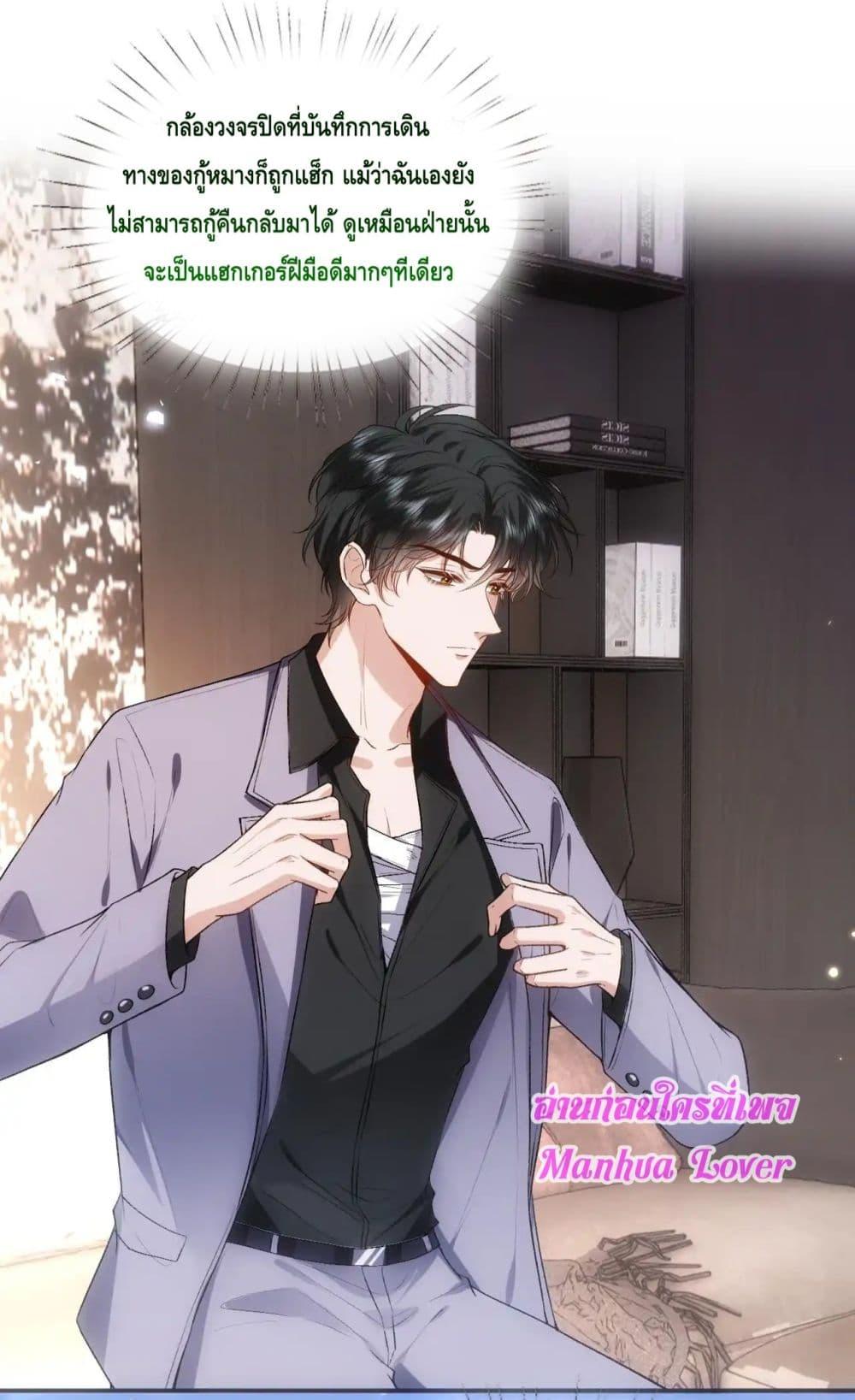 Manga-lc-com อ่านมังงะ อ่านการ์ตูน ออนไลน์ ฟรี MadamSlapsHer ตอนที่ 1 2 3 4 5 6 7 8 9 10 11 12 13 14 ฟรี ไม่มีโฆษณา Manga-lc - อ่าน มังงะ อ่าน การ์ตูน ออนไลน์ อ่านมังงะ ฟรี