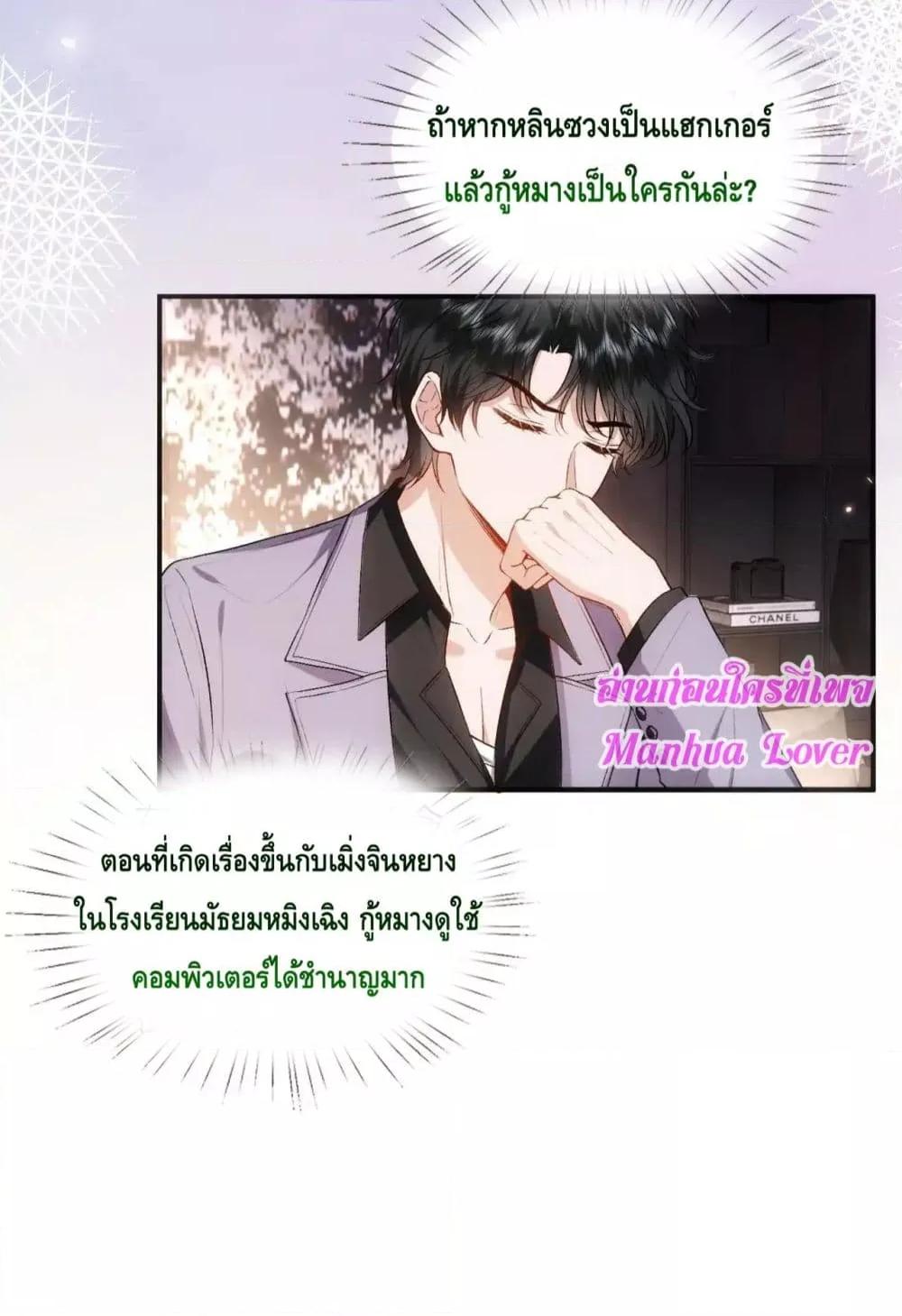 Manga-lc-com อ่านมังงะ อ่านการ์ตูน ออนไลน์ ฟรี MadamSlapsHer ตอนที่ 1 2 3 4 5 6 7 8 9 10 11 12 13 14 ฟรี ไม่มีโฆษณา Manga-lc - อ่าน มังงะ อ่าน การ์ตูน ออนไลน์ อ่านมังงะ ฟรี