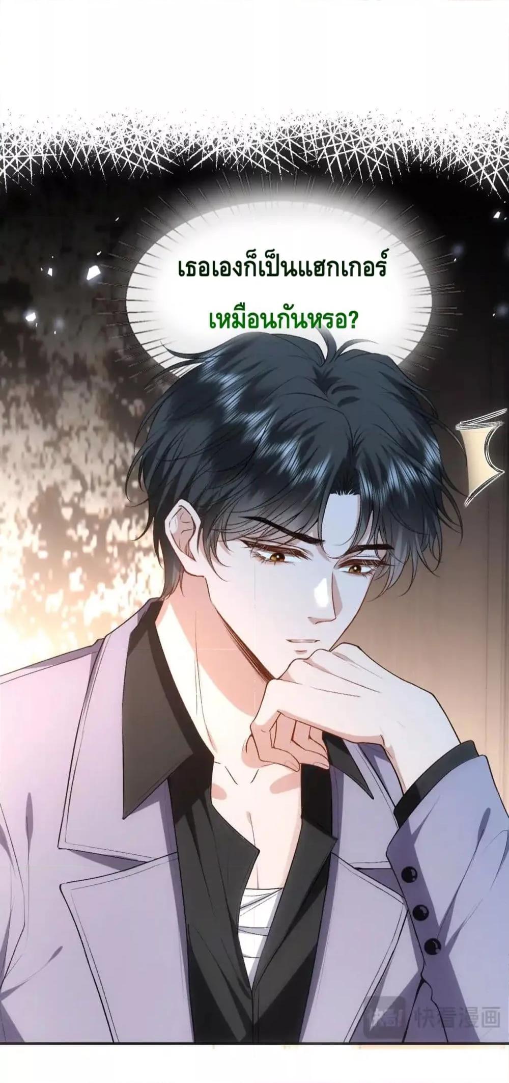 Manga-lc-com อ่านมังงะ อ่านการ์ตูน ออนไลน์ ฟรี MadamSlapsHer ตอนที่ 1 2 3 4 5 6 7 8 9 10 11 12 13 14 ฟรี ไม่มีโฆษณา Manga-lc - อ่าน มังงะ อ่าน การ์ตูน ออนไลน์ อ่านมังงะ ฟรี