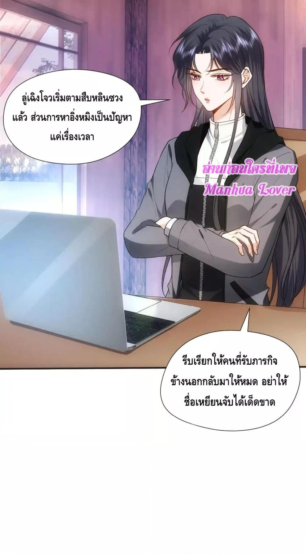 Manga-lc-com อ่านมังงะ อ่านการ์ตูน ออนไลน์ ฟรี MadamSlapsHer ตอนที่ 1 2 3 4 5 6 7 8 9 10 11 12 13 14 ฟรี ไม่มีโฆษณา Manga-lc - อ่าน มังงะ อ่าน การ์ตูน ออนไลน์ อ่านมังงะ ฟรี