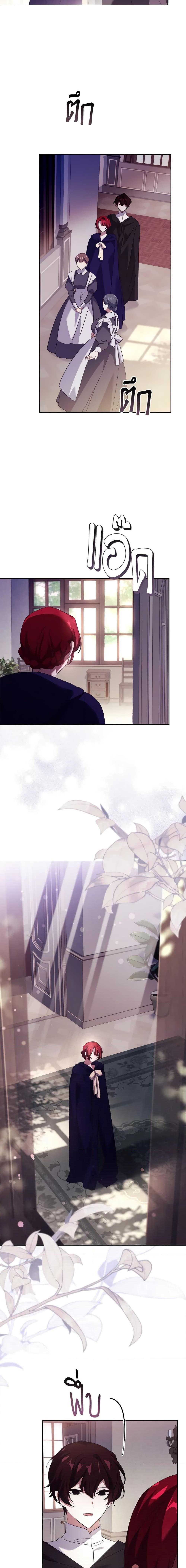 Manga-lc-com อ่านมังงะ อ่านการ์ตูน ออนไลน์ ฟรี The Princess in the Attic ตอนที่ 1 2 3 4 5 6 7 8 9 10 11 12 13 14 ฟรี ไม่มีโฆษณา Manga-lc - อ่าน มังงะ อ่าน การ์ตูน ออนไลน์ อ่านมังงะ ฟรี