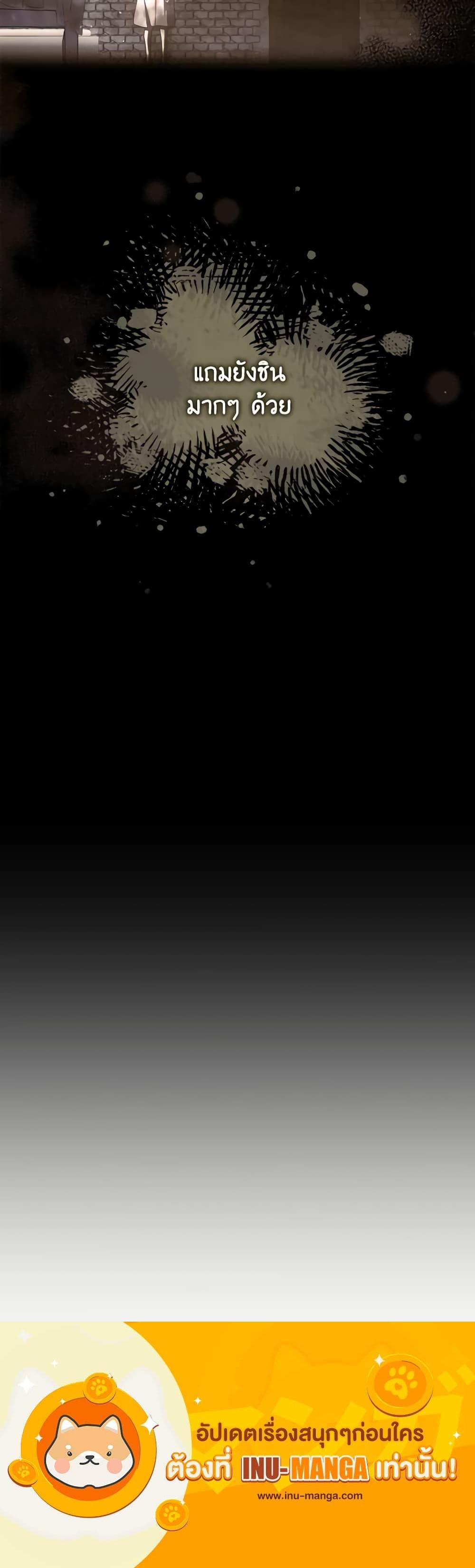 Manga-lc-com อ่านมังงะ อ่านการ์ตูน ออนไลน์ ฟรี The Princess in the Attic ตอนที่ 1 2 3 4 5 6 7 8 9 10 11 12 13 14 ฟรี ไม่มีโฆษณา Manga-lc - อ่าน มังงะ อ่าน การ์ตูน ออนไลน์ อ่านมังงะ ฟรี