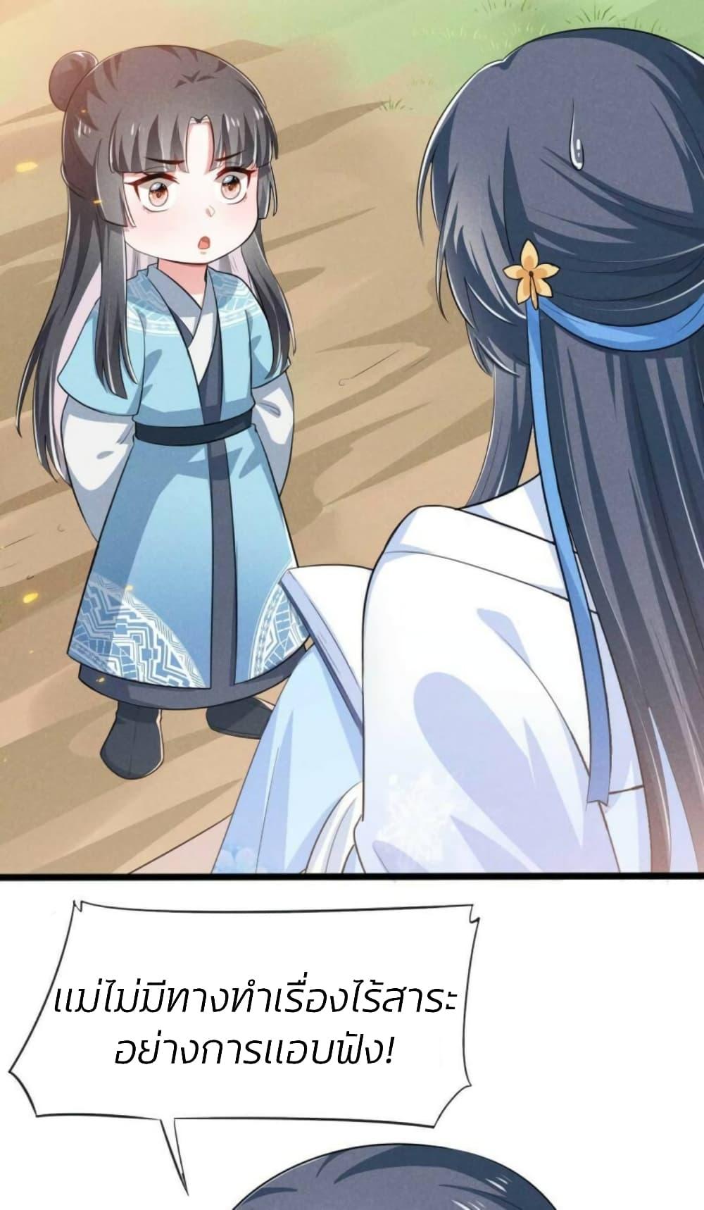 Manga-lc-com อ่านมังงะ อ่านการ์ตูน ออนไลน์ ฟรี He’s Nothing But Handsome ตอนที่ 1 2 3 4 5 6 7 8 9 10 11 12 13 14 ฟรี ไม่มีโฆษณา Manga-lc - อ่าน มังงะ อ่าน การ์ตูน ออนไลน์ อ่านมังงะ ฟรี