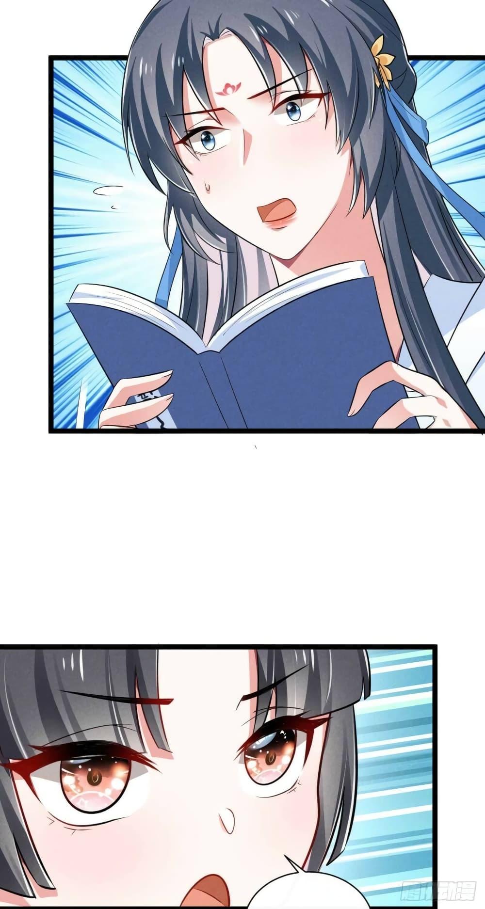 Manga-lc-com อ่านมังงะ อ่านการ์ตูน ออนไลน์ ฟรี He’s Nothing But Handsome ตอนที่ 1 2 3 4 5 6 7 8 9 10 11 12 13 14 ฟรี ไม่มีโฆษณา Manga-lc - อ่าน มังงะ อ่าน การ์ตูน ออนไลน์ อ่านมังงะ ฟรี