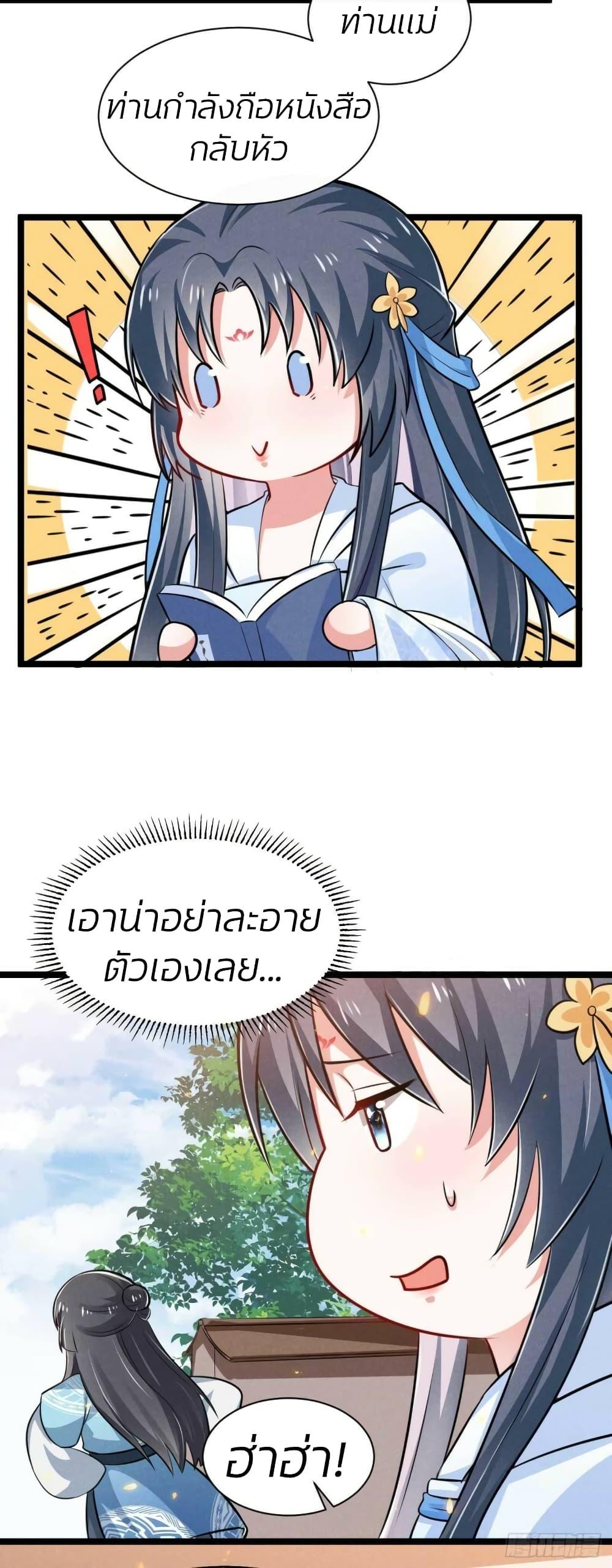 Manga-lc-com อ่านมังงะ อ่านการ์ตูน ออนไลน์ ฟรี He’s Nothing But Handsome ตอนที่ 1 2 3 4 5 6 7 8 9 10 11 12 13 14 ฟรี ไม่มีโฆษณา Manga-lc - อ่าน มังงะ อ่าน การ์ตูน ออนไลน์ อ่านมังงะ ฟรี