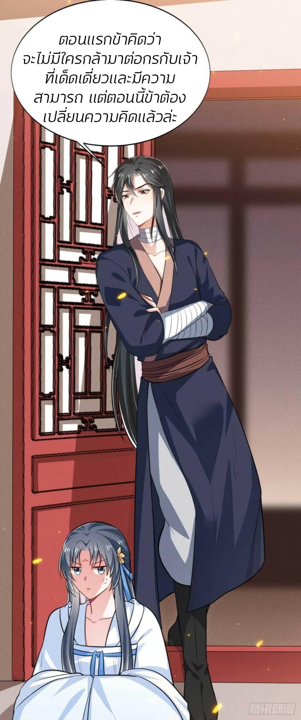 Manga-lc-com อ่านมังงะ อ่านการ์ตูน ออนไลน์ ฟรี He’s Nothing But Handsome ตอนที่ 1 2 3 4 5 6 7 8 9 10 11 12 13 14 ฟรี ไม่มีโฆษณา Manga-lc - อ่าน มังงะ อ่าน การ์ตูน ออนไลน์ อ่านมังงะ ฟรี