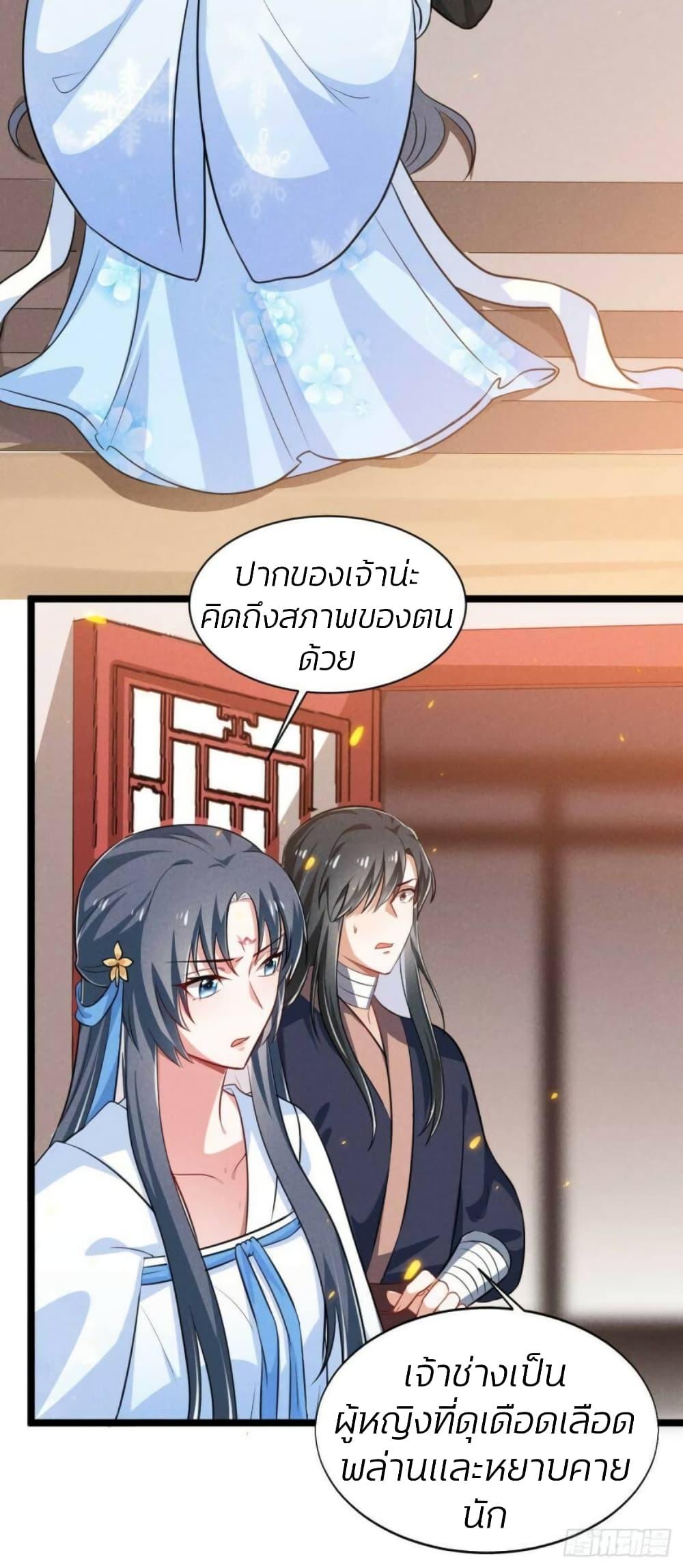 Manga-lc-com อ่านมังงะ อ่านการ์ตูน ออนไลน์ ฟรี He’s Nothing But Handsome ตอนที่ 1 2 3 4 5 6 7 8 9 10 11 12 13 14 ฟรี ไม่มีโฆษณา Manga-lc - อ่าน มังงะ อ่าน การ์ตูน ออนไลน์ อ่านมังงะ ฟรี