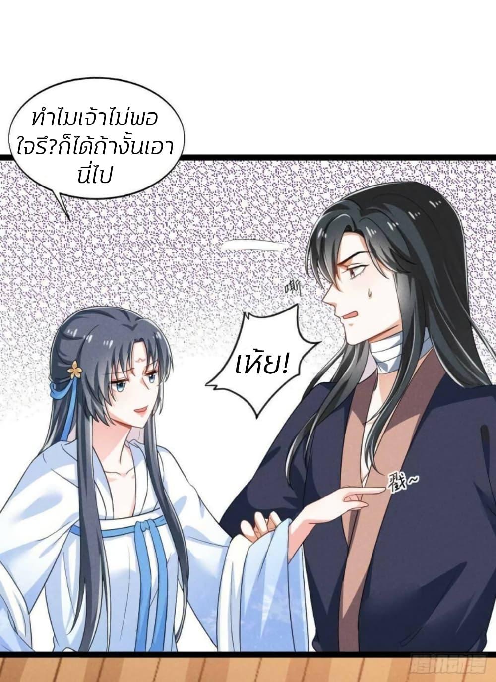 Manga-lc-com อ่านมังงะ อ่านการ์ตูน ออนไลน์ ฟรี He’s Nothing But Handsome ตอนที่ 1 2 3 4 5 6 7 8 9 10 11 12 13 14 ฟรี ไม่มีโฆษณา Manga-lc - อ่าน มังงะ อ่าน การ์ตูน ออนไลน์ อ่านมังงะ ฟรี
