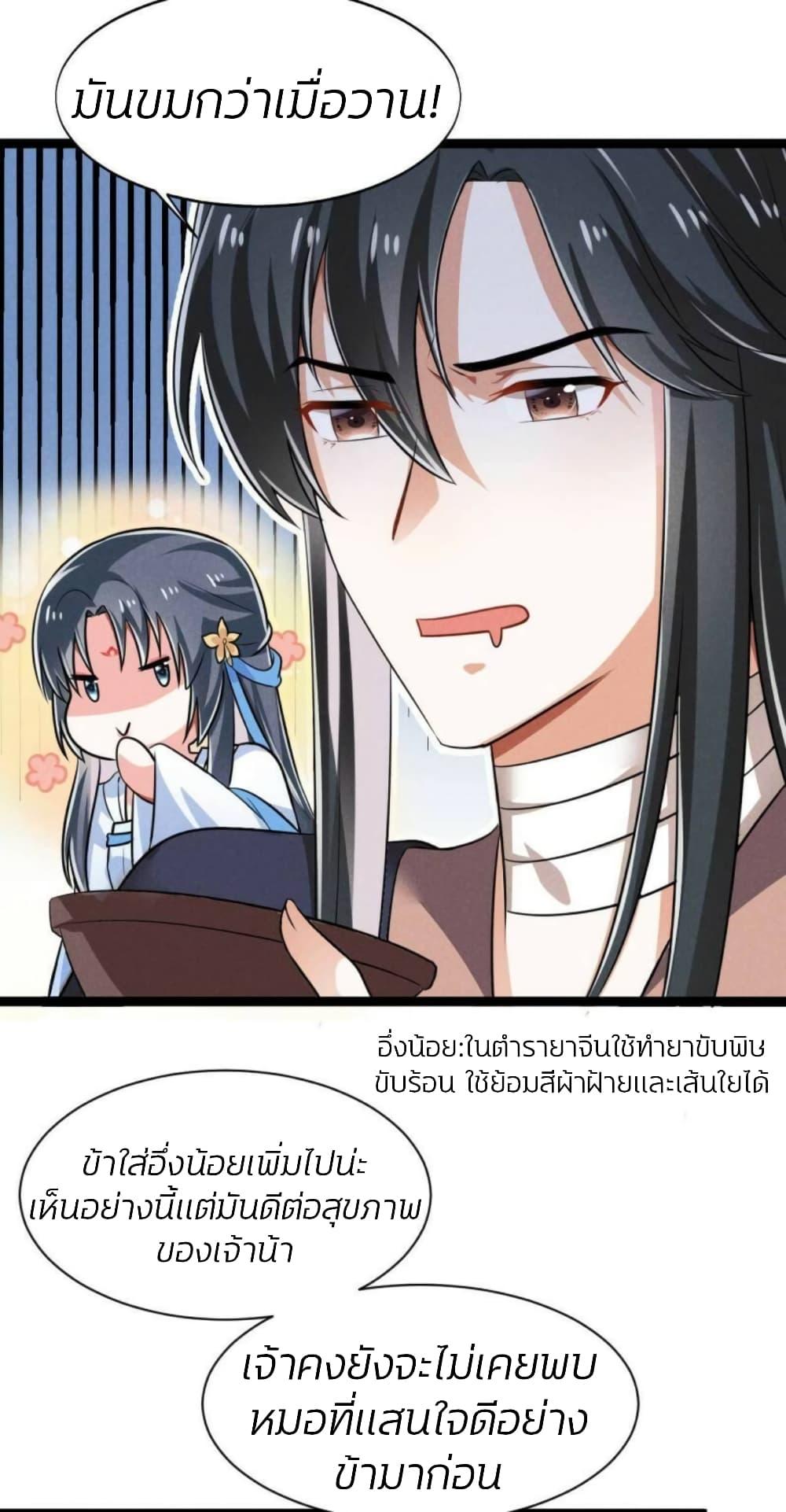 Manga-lc-com อ่านมังงะ อ่านการ์ตูน ออนไลน์ ฟรี He’s Nothing But Handsome ตอนที่ 1 2 3 4 5 6 7 8 9 10 11 12 13 14 ฟรี ไม่มีโฆษณา Manga-lc - อ่าน มังงะ อ่าน การ์ตูน ออนไลน์ อ่านมังงะ ฟรี