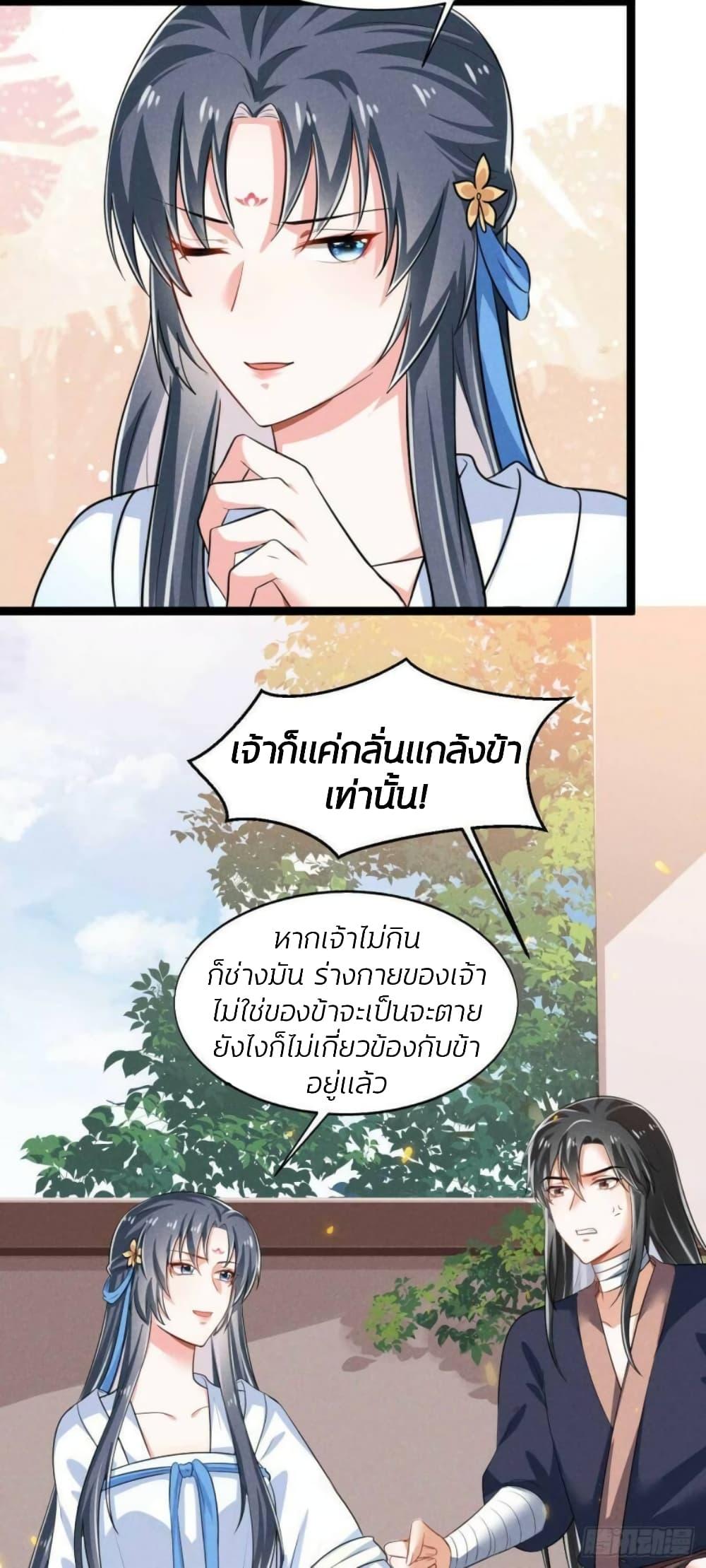 Manga-lc-com อ่านมังงะ อ่านการ์ตูน ออนไลน์ ฟรี He’s Nothing But Handsome ตอนที่ 1 2 3 4 5 6 7 8 9 10 11 12 13 14 ฟรี ไม่มีโฆษณา Manga-lc - อ่าน มังงะ อ่าน การ์ตูน ออนไลน์ อ่านมังงะ ฟรี