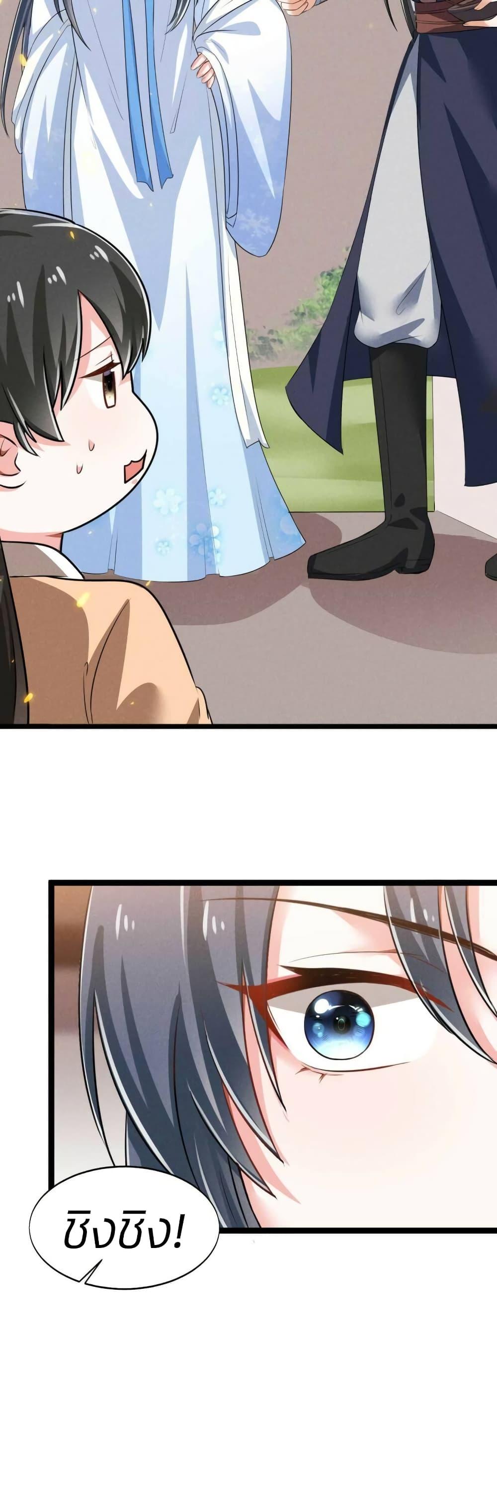 Manga-lc-com อ่านมังงะ อ่านการ์ตูน ออนไลน์ ฟรี He’s Nothing But Handsome ตอนที่ 1 2 3 4 5 6 7 8 9 10 11 12 13 14 ฟรี ไม่มีโฆษณา Manga-lc - อ่าน มังงะ อ่าน การ์ตูน ออนไลน์ อ่านมังงะ ฟรี