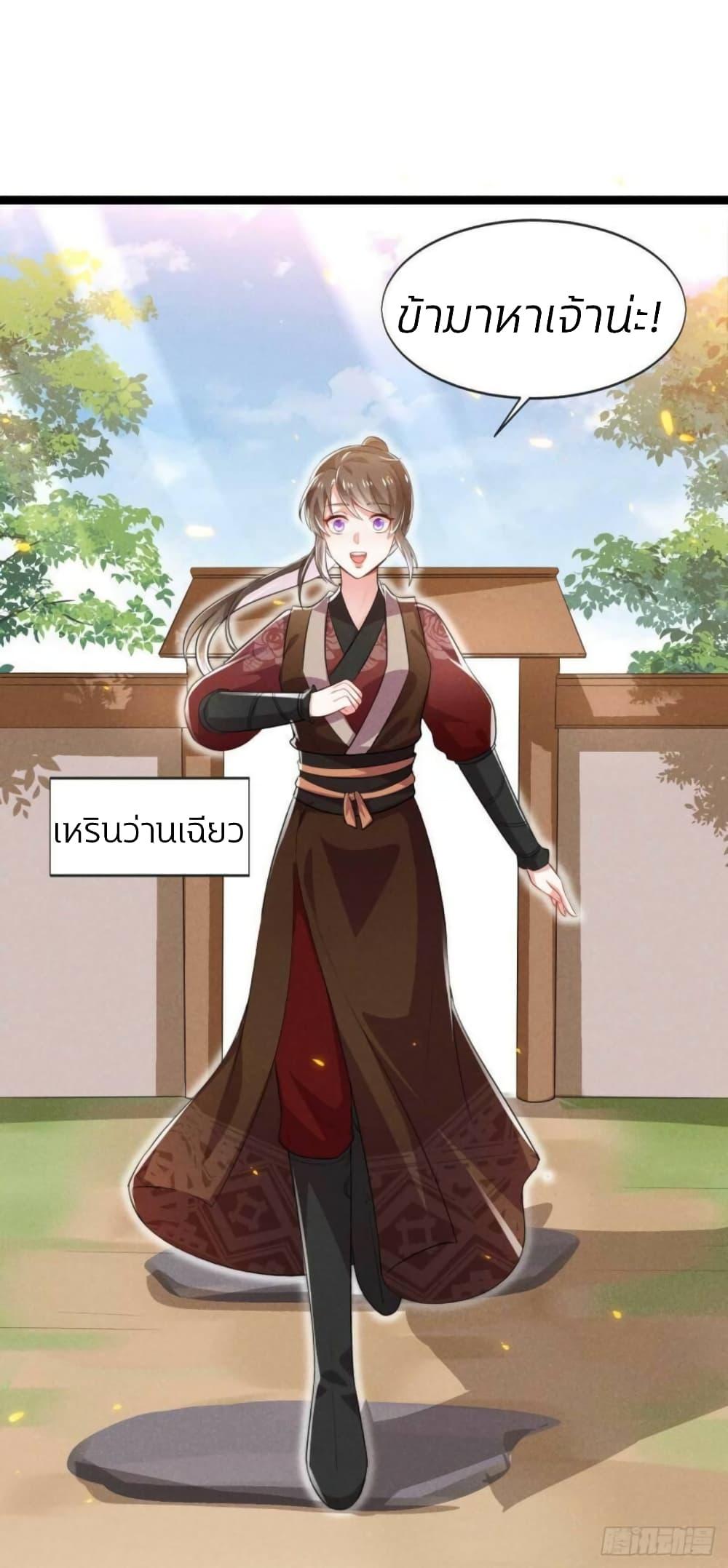 Manga-lc-com อ่านมังงะ อ่านการ์ตูน ออนไลน์ ฟรี He’s Nothing But Handsome ตอนที่ 1 2 3 4 5 6 7 8 9 10 11 12 13 14 ฟรี ไม่มีโฆษณา Manga-lc - อ่าน มังงะ อ่าน การ์ตูน ออนไลน์ อ่านมังงะ ฟรี