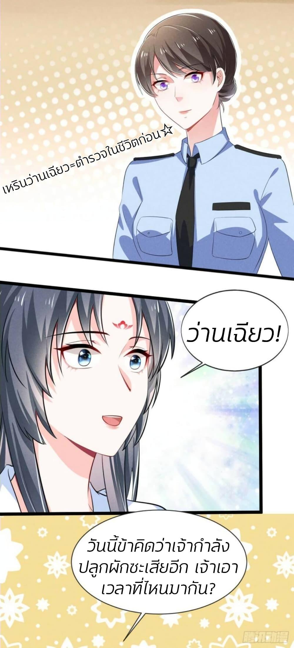 Manga-lc-com อ่านมังงะ อ่านการ์ตูน ออนไลน์ ฟรี He’s Nothing But Handsome ตอนที่ 1 2 3 4 5 6 7 8 9 10 11 12 13 14 ฟรี ไม่มีโฆษณา Manga-lc - อ่าน มังงะ อ่าน การ์ตูน ออนไลน์ อ่านมังงะ ฟรี