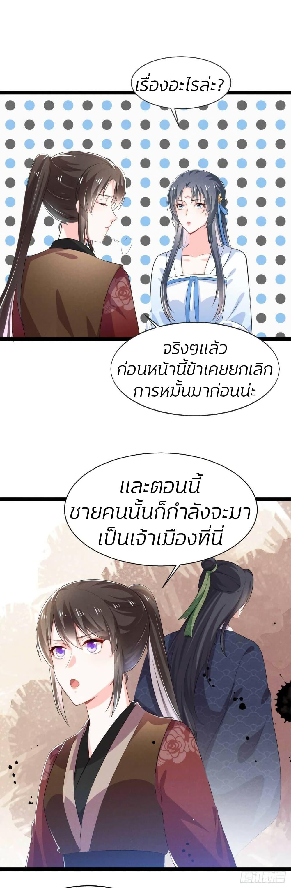 Manga-lc-com อ่านมังงะ อ่านการ์ตูน ออนไลน์ ฟรี He’s Nothing But Handsome ตอนที่ 1 2 3 4 5 6 7 8 9 10 11 12 13 14 ฟรี ไม่มีโฆษณา Manga-lc - อ่าน มังงะ อ่าน การ์ตูน ออนไลน์ อ่านมังงะ ฟรี