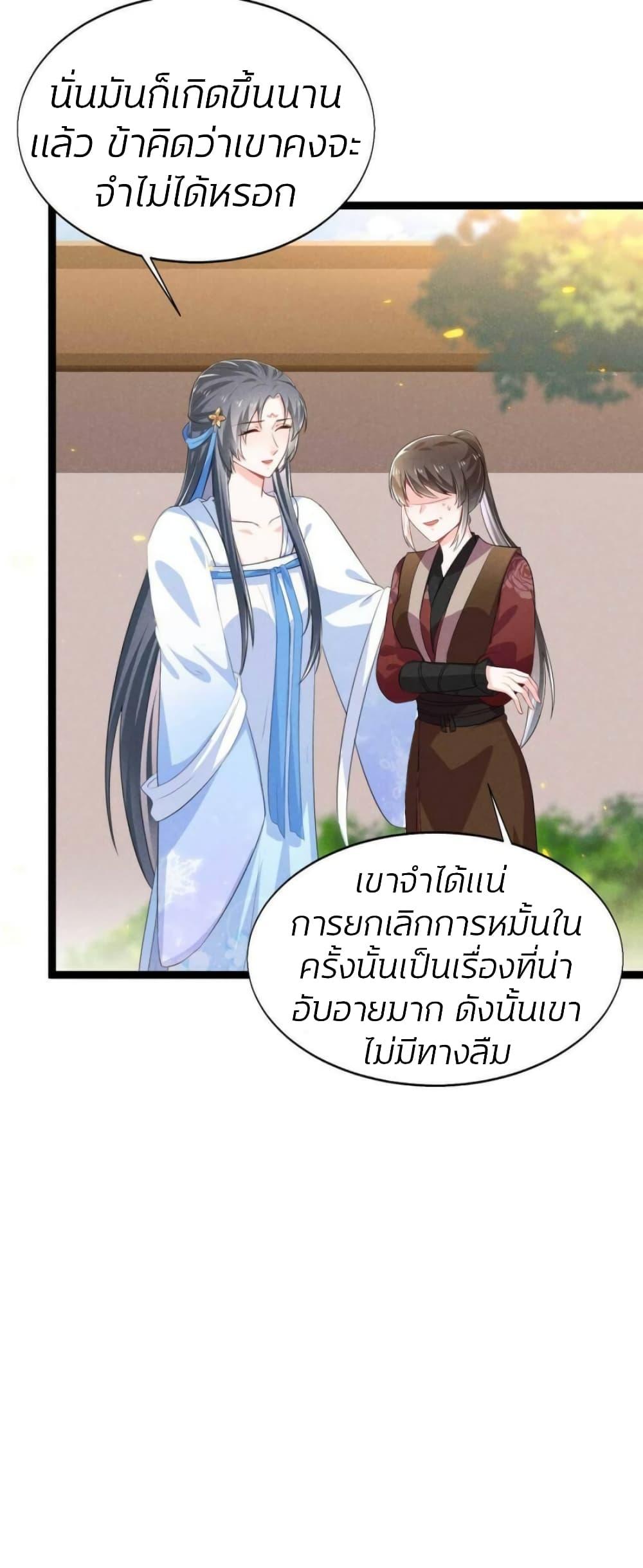 Manga-lc-com อ่านมังงะ อ่านการ์ตูน ออนไลน์ ฟรี He’s Nothing But Handsome ตอนที่ 1 2 3 4 5 6 7 8 9 10 11 12 13 14 ฟรี ไม่มีโฆษณา Manga-lc - อ่าน มังงะ อ่าน การ์ตูน ออนไลน์ อ่านมังงะ ฟรี