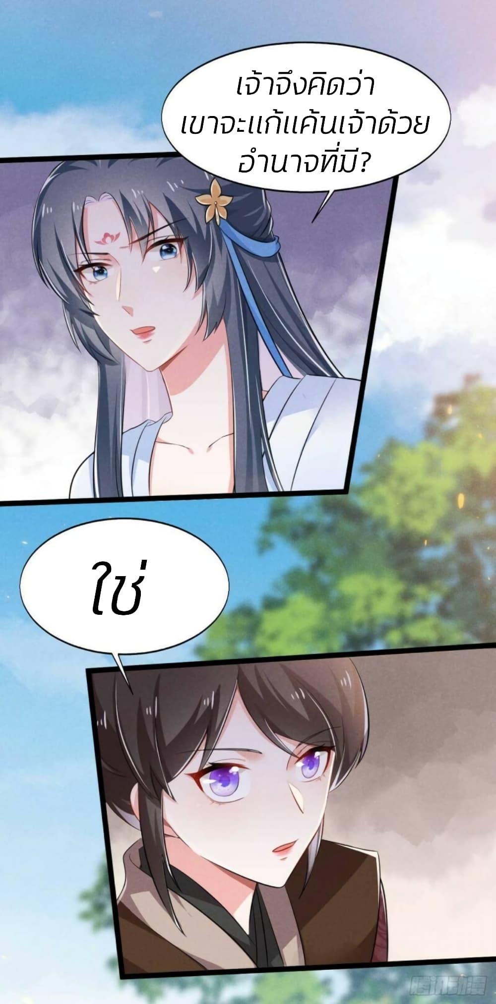 Manga-lc-com อ่านมังงะ อ่านการ์ตูน ออนไลน์ ฟรี He’s Nothing But Handsome ตอนที่ 1 2 3 4 5 6 7 8 9 10 11 12 13 14 ฟรี ไม่มีโฆษณา Manga-lc - อ่าน มังงะ อ่าน การ์ตูน ออนไลน์ อ่านมังงะ ฟรี