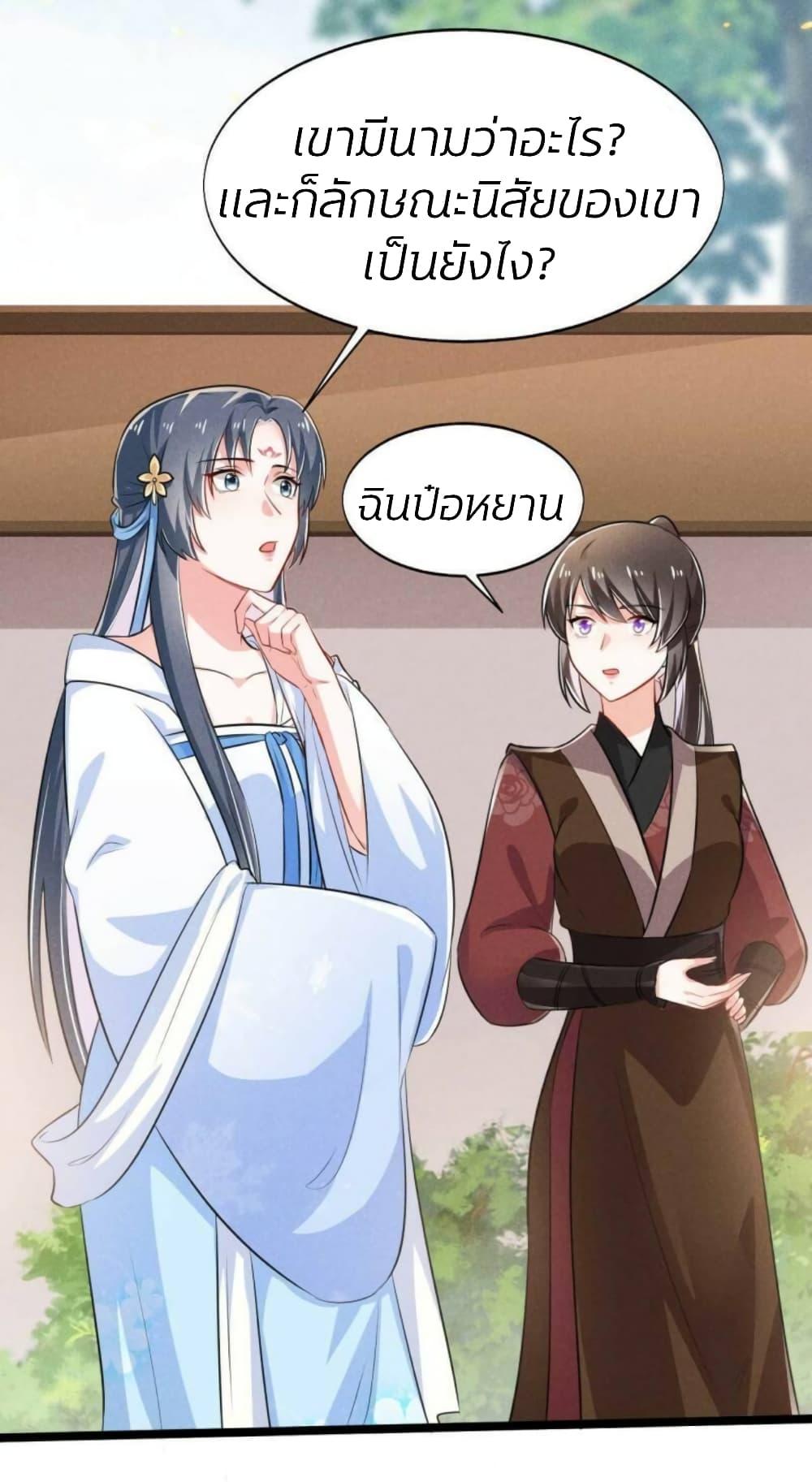 Manga-lc-com อ่านมังงะ อ่านการ์ตูน ออนไลน์ ฟรี He’s Nothing But Handsome ตอนที่ 1 2 3 4 5 6 7 8 9 10 11 12 13 14 ฟรี ไม่มีโฆษณา Manga-lc - อ่าน มังงะ อ่าน การ์ตูน ออนไลน์ อ่านมังงะ ฟรี