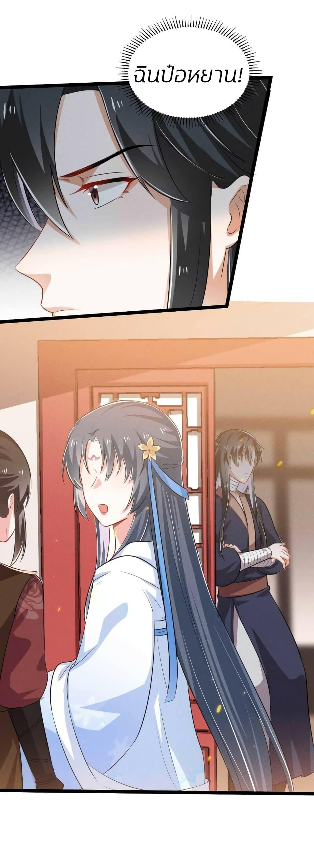 Manga-lc-com อ่านมังงะ อ่านการ์ตูน ออนไลน์ ฟรี He’s Nothing But Handsome ตอนที่ 1 2 3 4 5 6 7 8 9 10 11 12 13 14 ฟรี ไม่มีโฆษณา Manga-lc - อ่าน มังงะ อ่าน การ์ตูน ออนไลน์ อ่านมังงะ ฟรี