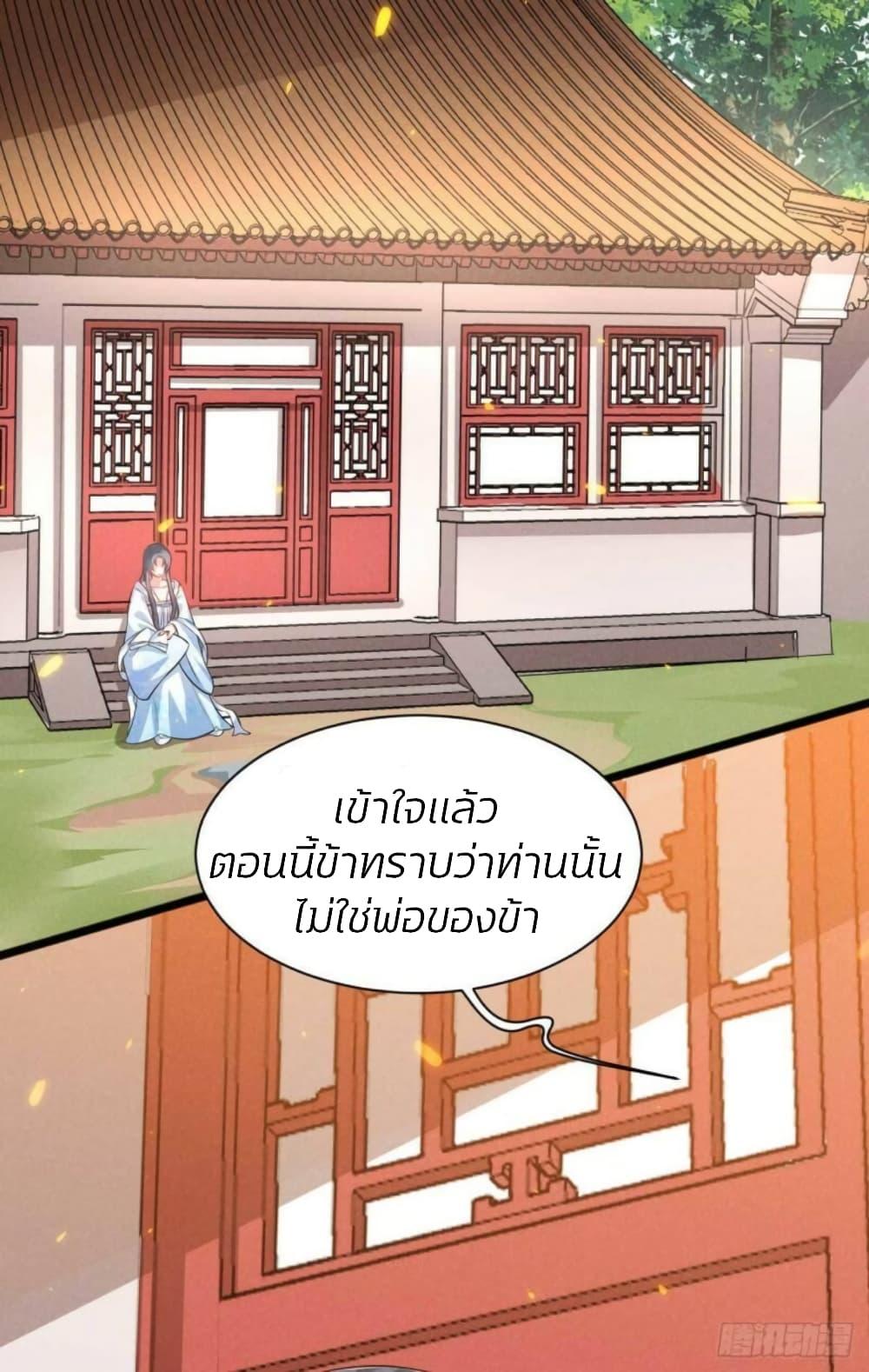 Manga-lc-com อ่านมังงะ อ่านการ์ตูน ออนไลน์ ฟรี He’s Nothing But Handsome ตอนที่ 1 2 3 4 5 6 7 8 9 10 11 12 13 14 ฟรี ไม่มีโฆษณา Manga-lc - อ่าน มังงะ อ่าน การ์ตูน ออนไลน์ อ่านมังงะ ฟรี