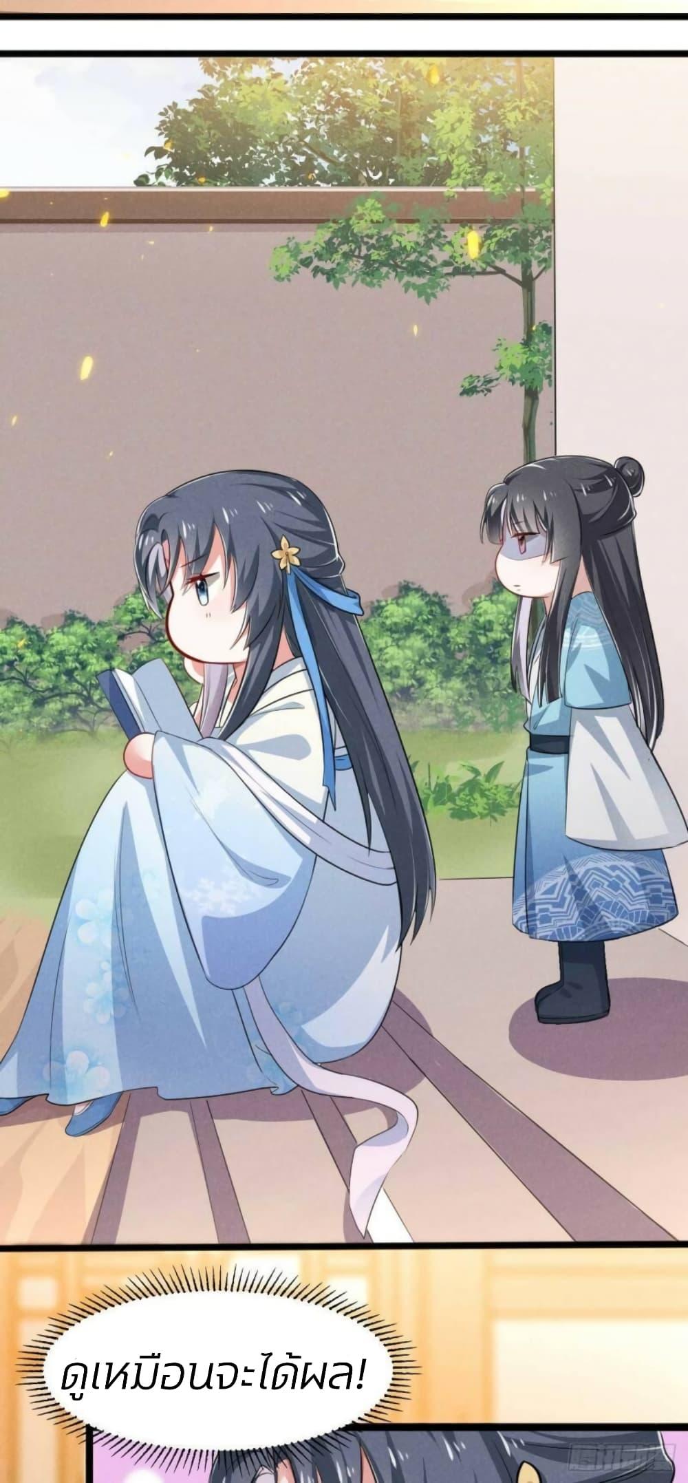 Manga-lc-com อ่านมังงะ อ่านการ์ตูน ออนไลน์ ฟรี He’s Nothing But Handsome ตอนที่ 1 2 3 4 5 6 7 8 9 10 11 12 13 14 ฟรี ไม่มีโฆษณา Manga-lc - อ่าน มังงะ อ่าน การ์ตูน ออนไลน์ อ่านมังงะ ฟรี