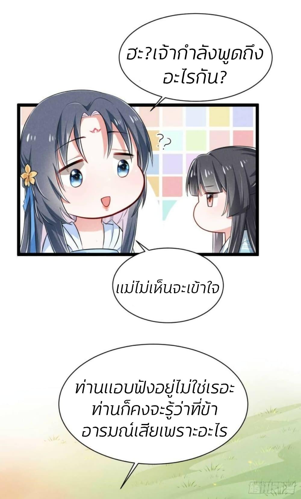 Manga-lc-com อ่านมังงะ อ่านการ์ตูน ออนไลน์ ฟรี He’s Nothing But Handsome ตอนที่ 1 2 3 4 5 6 7 8 9 10 11 12 13 14 ฟรี ไม่มีโฆษณา Manga-lc - อ่าน มังงะ อ่าน การ์ตูน ออนไลน์ อ่านมังงะ ฟรี