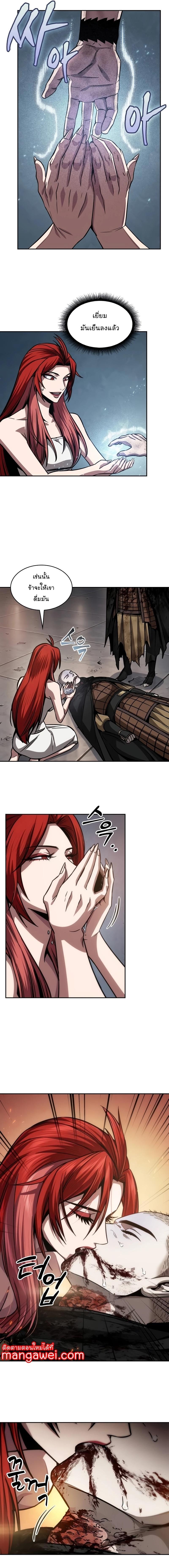 Manga-lc-com อ่านมังงะ อ่านการ์ตูน ออนไลน์ ฟรี Nano Machine ตอนที่ 1 2 3 4 5 6 7 8 9 10 11 12 13 14 ฟรี ไม่มีโฆษณา Manga-lc - อ่าน มังงะ อ่าน การ์ตูน ออนไลน์ อ่านมังงะ ฟรี