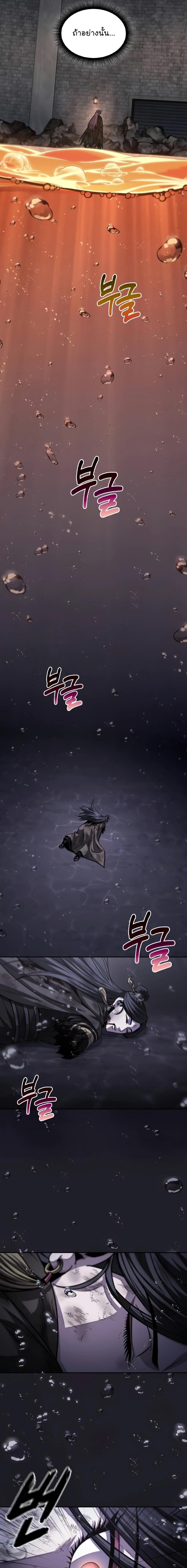 Manga-lc-com อ่านมังงะ อ่านการ์ตูน ออนไลน์ ฟรี Nano Machine ตอนที่ 1 2 3 4 5 6 7 8 9 10 11 12 13 14 ฟรี ไม่มีโฆษณา Manga-lc - อ่าน มังงะ อ่าน การ์ตูน ออนไลน์ อ่านมังงะ ฟรี