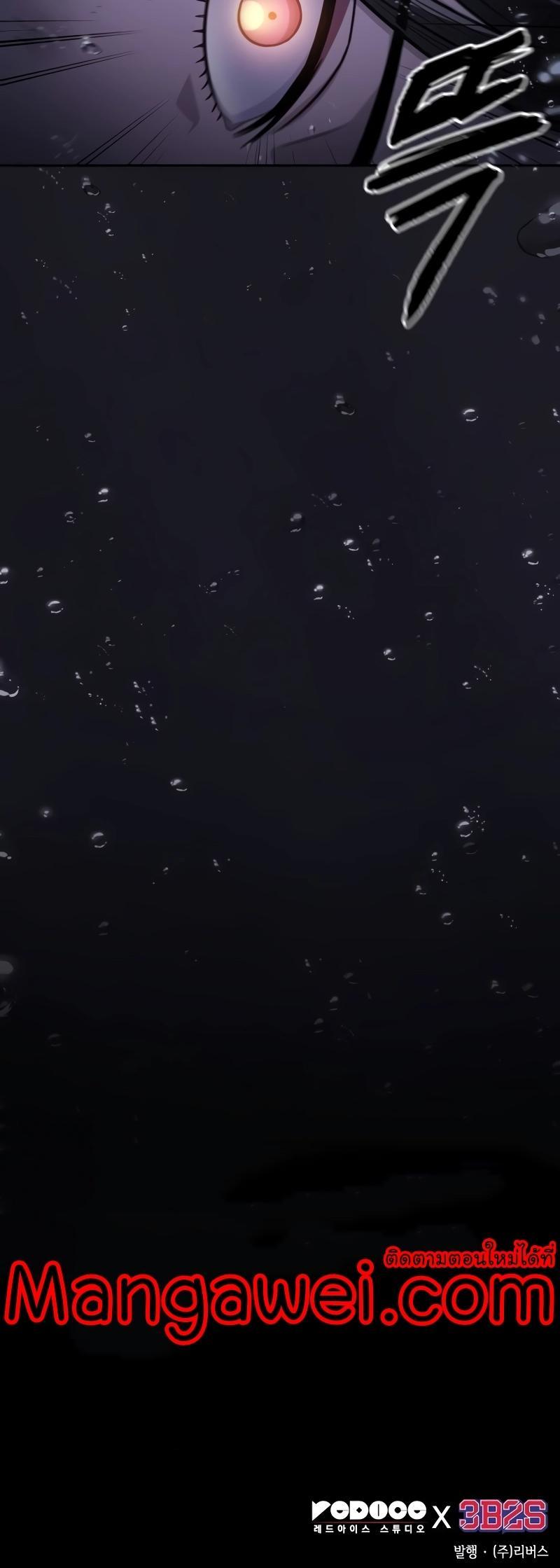 Manga-lc-com อ่านมังงะ อ่านการ์ตูน ออนไลน์ ฟรี Nano Machine ตอนที่ 1 2 3 4 5 6 7 8 9 10 11 12 13 14 ฟรี ไม่มีโฆษณา Manga-lc - อ่าน มังงะ อ่าน การ์ตูน ออนไลน์ อ่านมังงะ ฟรี