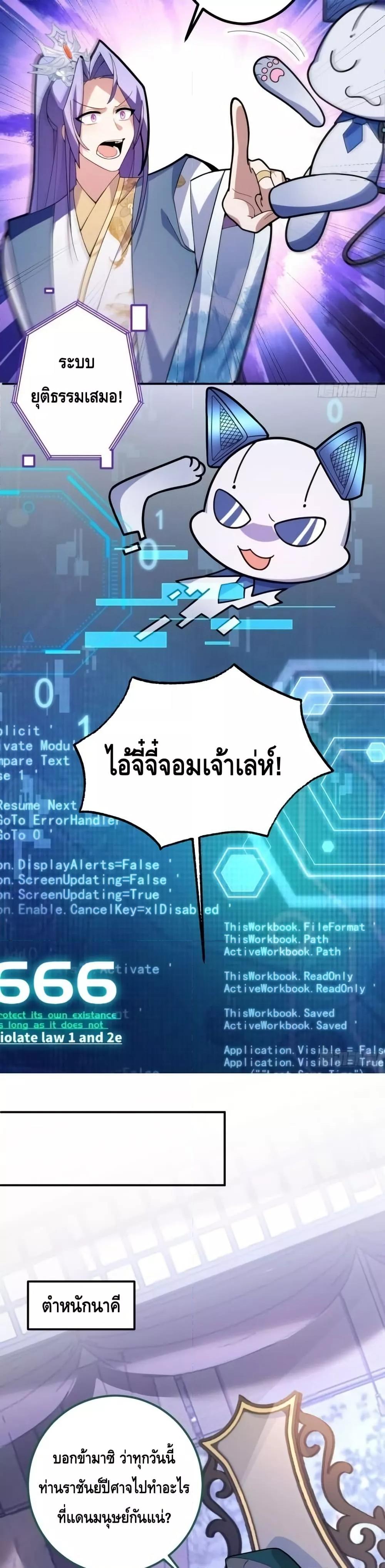 Manga-lc-com อ่านมังงะ อ่านการ์ตูน ออนไลน์ ฟรี TheVillainof ตอนที่ 1 2 3 4 5 6 7 8 9 10 11 12 13 14 ฟรี ไม่มีโฆษณา Manga-lc - อ่าน มังงะ อ่าน การ์ตูน ออนไลน์ อ่านมังงะ ฟรี