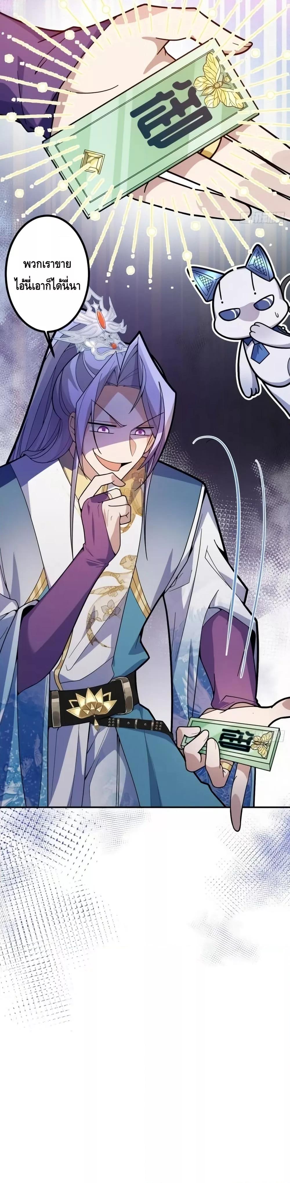 Manga-lc-com อ่านมังงะ อ่านการ์ตูน ออนไลน์ ฟรี TheVillainof ตอนที่ 1 2 3 4 5 6 7 8 9 10 11 12 13 14 ฟรี ไม่มีโฆษณา Manga-lc - อ่าน มังงะ อ่าน การ์ตูน ออนไลน์ อ่านมังงะ ฟรี