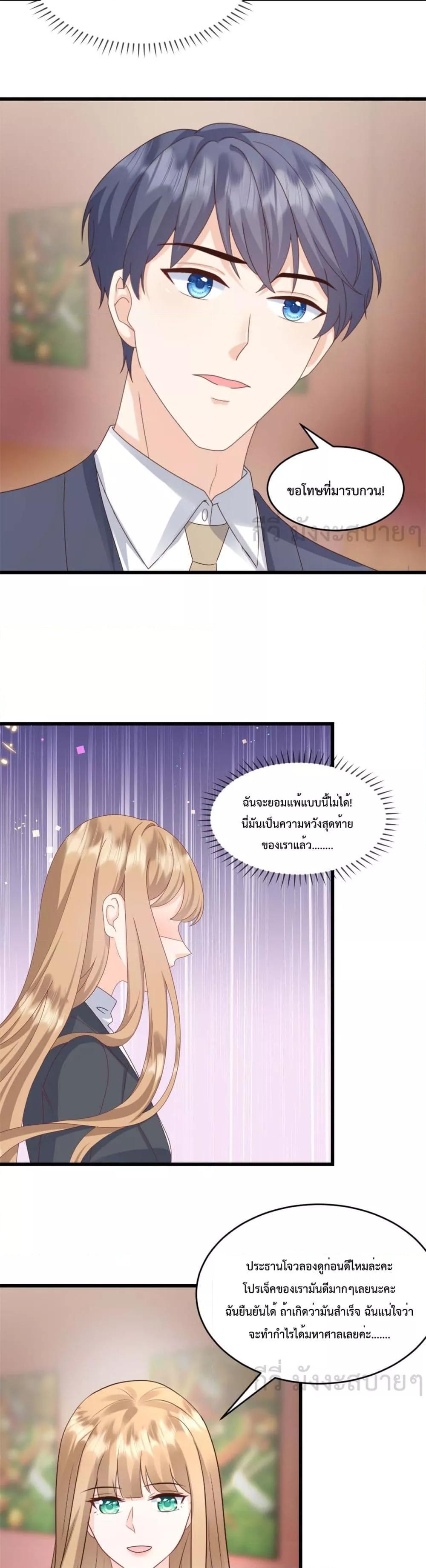 Manga-lc-com อ่านมังงะ อ่านการ์ตูน ออนไลน์ ฟรี SunsetsWithYo ตอนที่ 1 2 3 4 5 6 7 8 9 10 11 12 13 14 ฟรี ไม่มีโฆษณา Manga-lc - อ่าน มังงะ อ่าน การ์ตูน ออนไลน์ อ่านมังงะ ฟรี