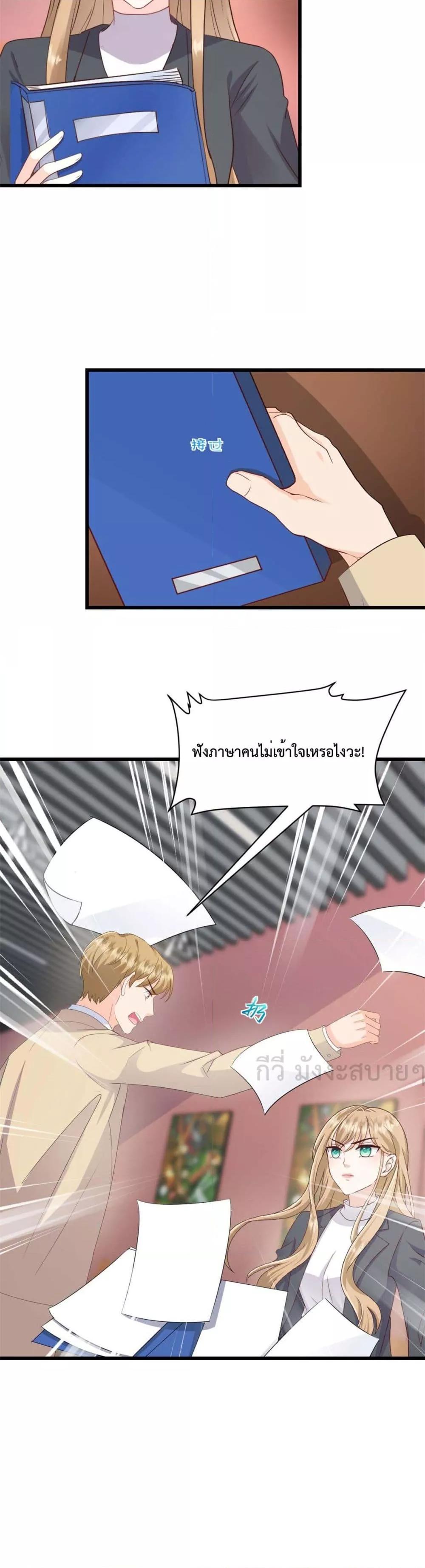 Manga-lc-com อ่านมังงะ อ่านการ์ตูน ออนไลน์ ฟรี SunsetsWithYo ตอนที่ 1 2 3 4 5 6 7 8 9 10 11 12 13 14 ฟรี ไม่มีโฆษณา Manga-lc - อ่าน มังงะ อ่าน การ์ตูน ออนไลน์ อ่านมังงะ ฟรี