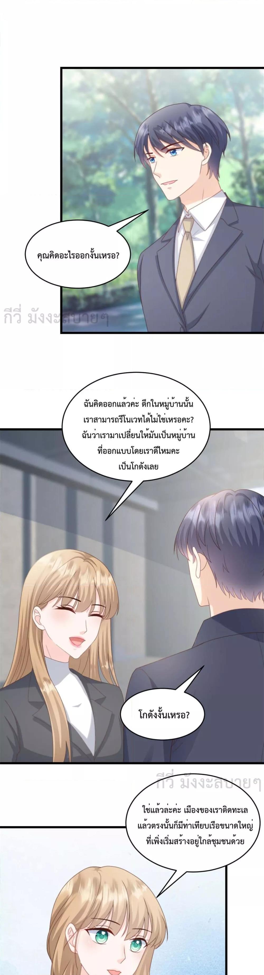 Manga-lc-com อ่านมังงะ อ่านการ์ตูน ออนไลน์ ฟรี SunsetsWithYo ตอนที่ 1 2 3 4 5 6 7 8 9 10 11 12 13 14 ฟรี ไม่มีโฆษณา Manga-lc - อ่าน มังงะ อ่าน การ์ตูน ออนไลน์ อ่านมังงะ ฟรี