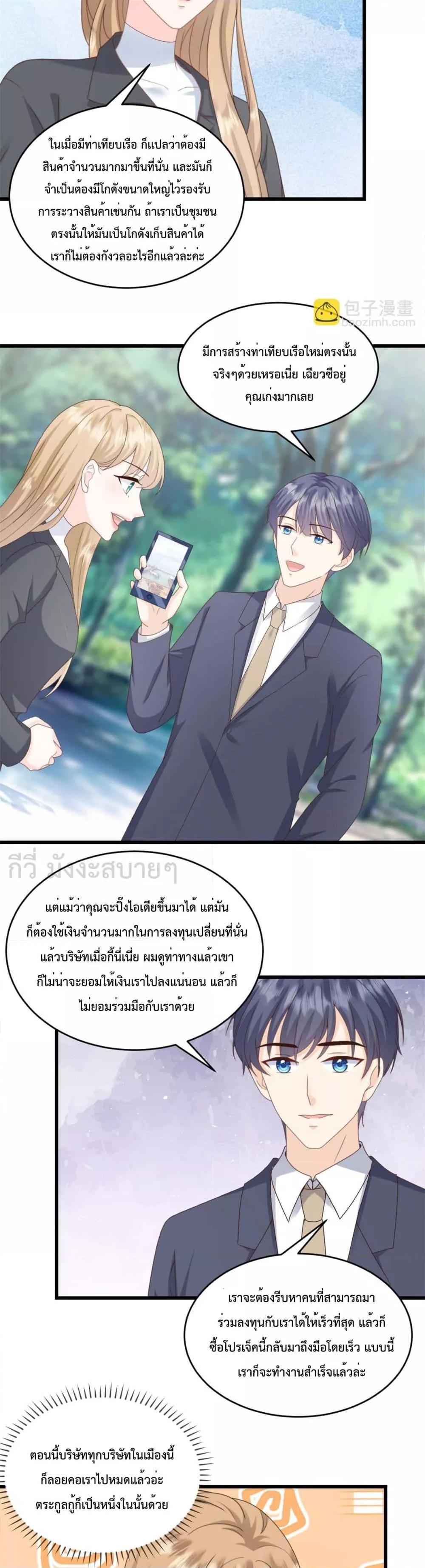Manga-lc-com อ่านมังงะ อ่านการ์ตูน ออนไลน์ ฟรี SunsetsWithYo ตอนที่ 1 2 3 4 5 6 7 8 9 10 11 12 13 14 ฟรี ไม่มีโฆษณา Manga-lc - อ่าน มังงะ อ่าน การ์ตูน ออนไลน์ อ่านมังงะ ฟรี