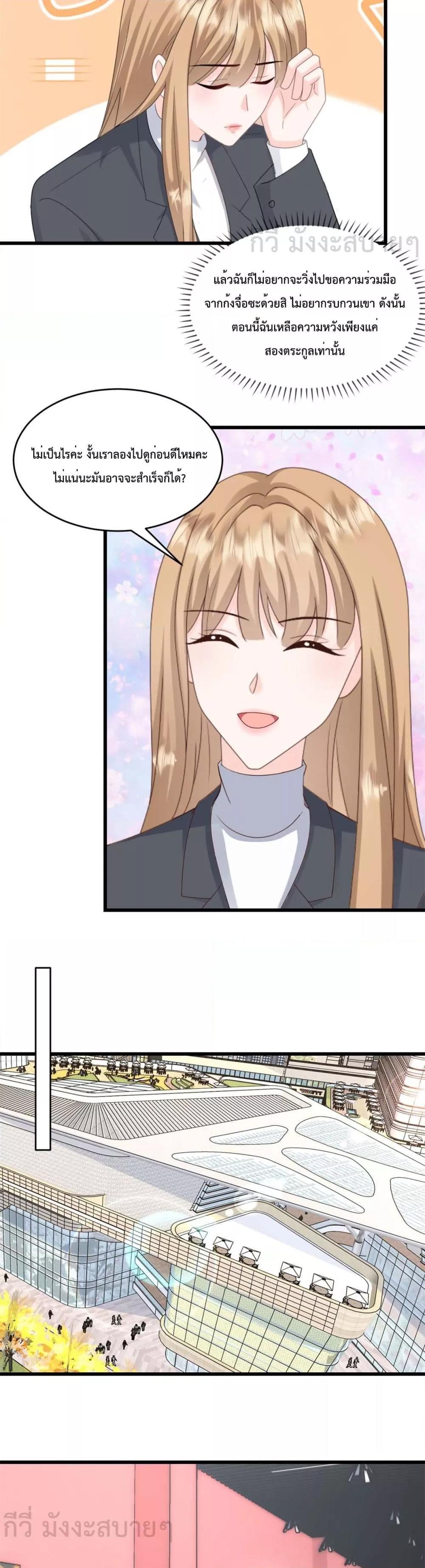 Manga-lc-com อ่านมังงะ อ่านการ์ตูน ออนไลน์ ฟรี SunsetsWithYo ตอนที่ 1 2 3 4 5 6 7 8 9 10 11 12 13 14 ฟรี ไม่มีโฆษณา Manga-lc - อ่าน มังงะ อ่าน การ์ตูน ออนไลน์ อ่านมังงะ ฟรี