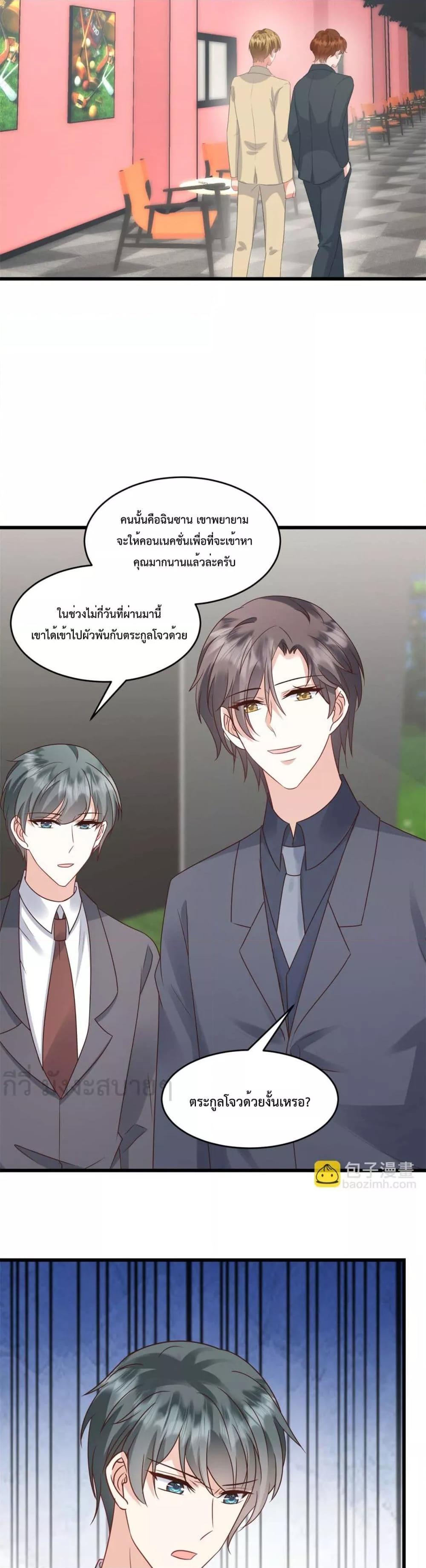 Manga-lc-com อ่านมังงะ อ่านการ์ตูน ออนไลน์ ฟรี SunsetsWithYo ตอนที่ 1 2 3 4 5 6 7 8 9 10 11 12 13 14 ฟรี ไม่มีโฆษณา Manga-lc - อ่าน มังงะ อ่าน การ์ตูน ออนไลน์ อ่านมังงะ ฟรี