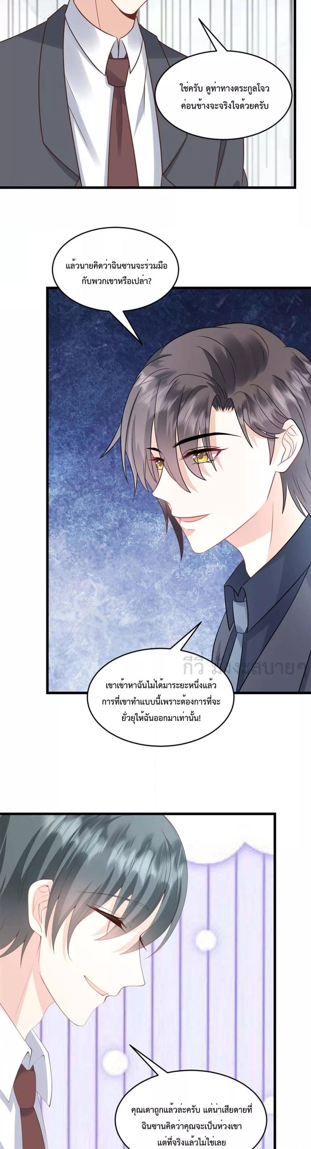 Manga-lc-com อ่านมังงะ อ่านการ์ตูน ออนไลน์ ฟรี SunsetsWithYo ตอนที่ 1 2 3 4 5 6 7 8 9 10 11 12 13 14 ฟรี ไม่มีโฆษณา Manga-lc - อ่าน มังงะ อ่าน การ์ตูน ออนไลน์ อ่านมังงะ ฟรี